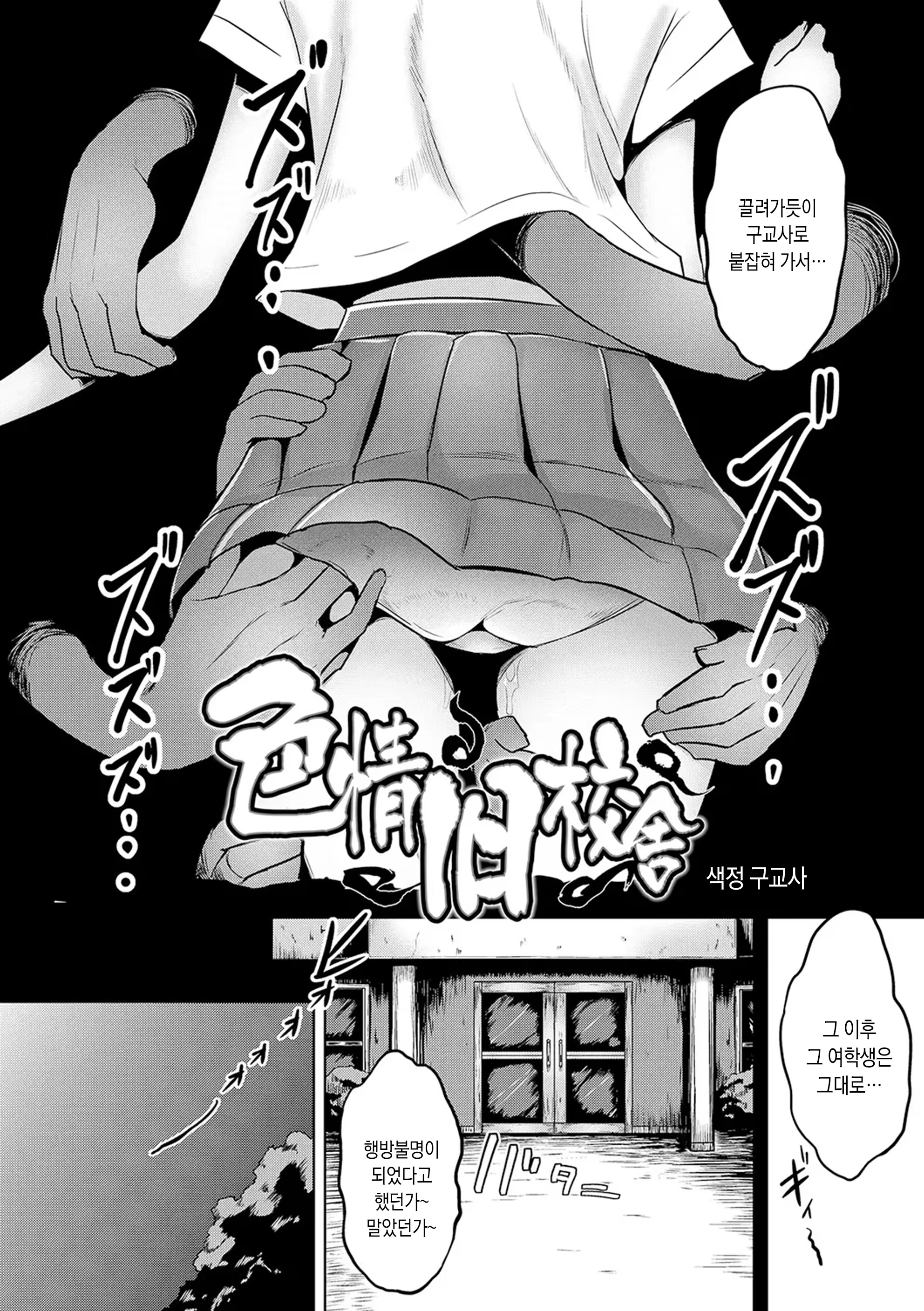 Content 3296583 - 182 페이지