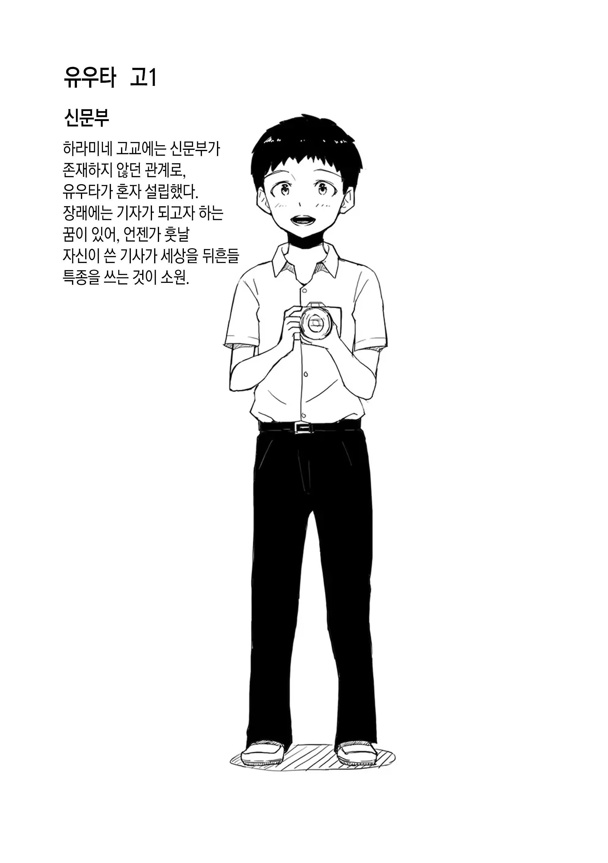 Content 3296583 - 245 페이지