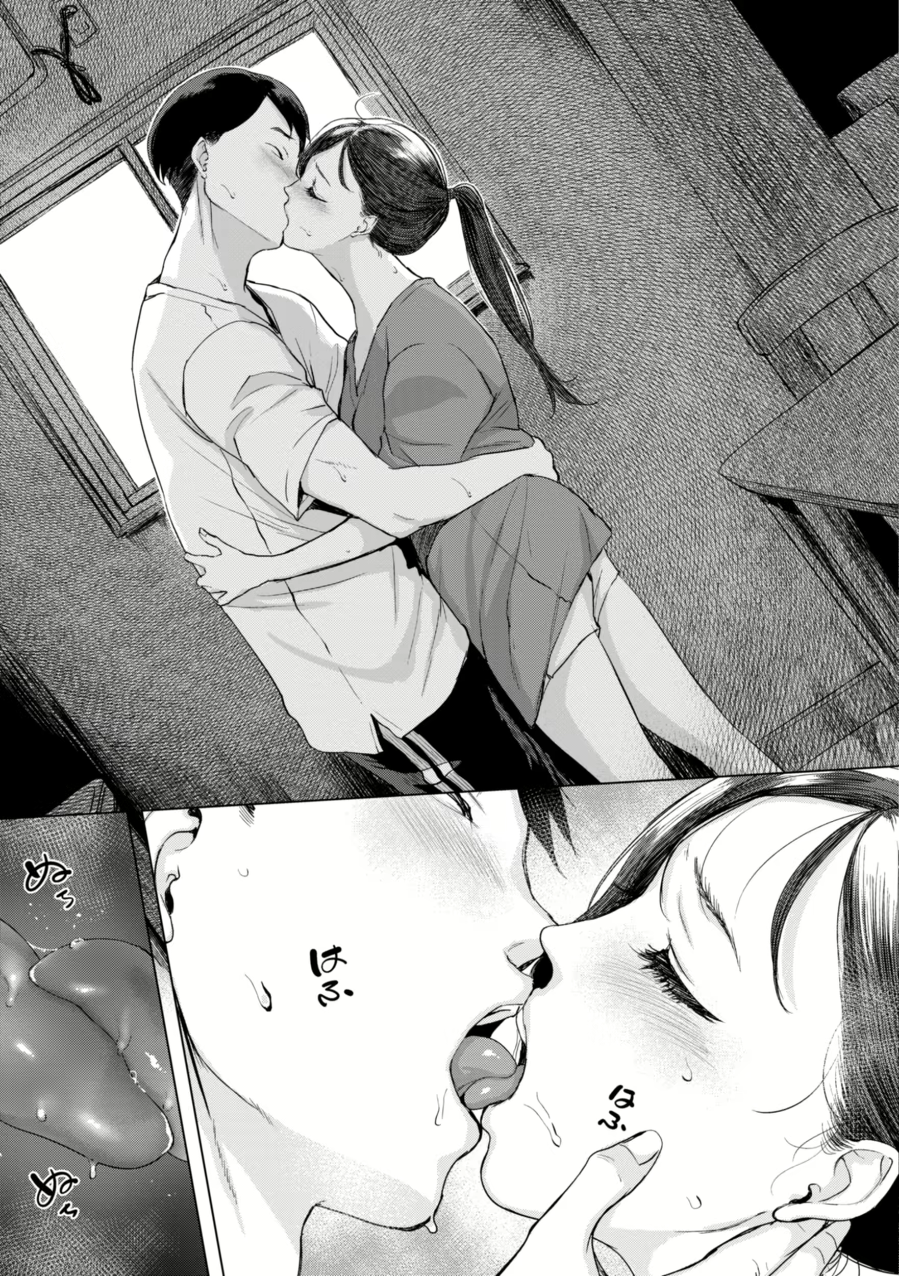 Content 3297177 - 55 페이지