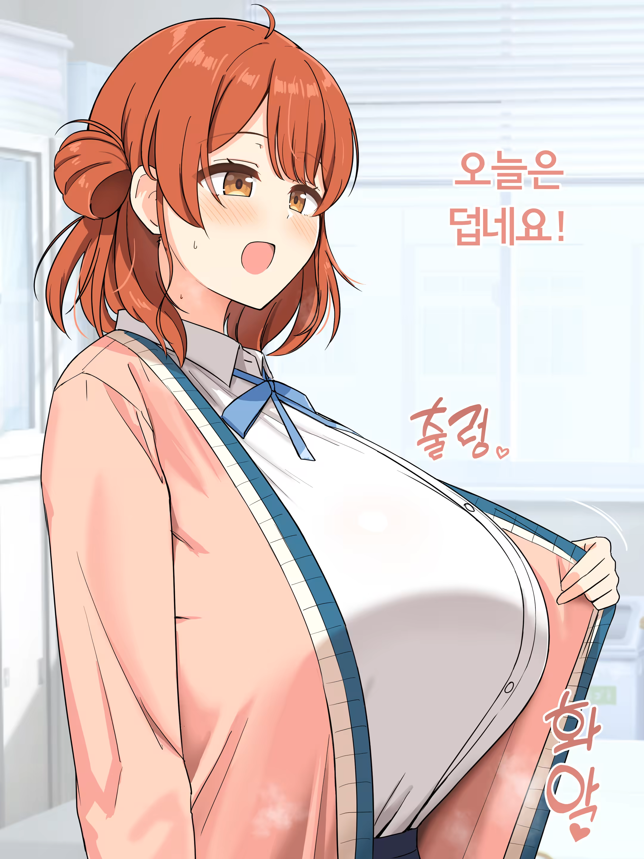 Content 3297747 - 28 페이지