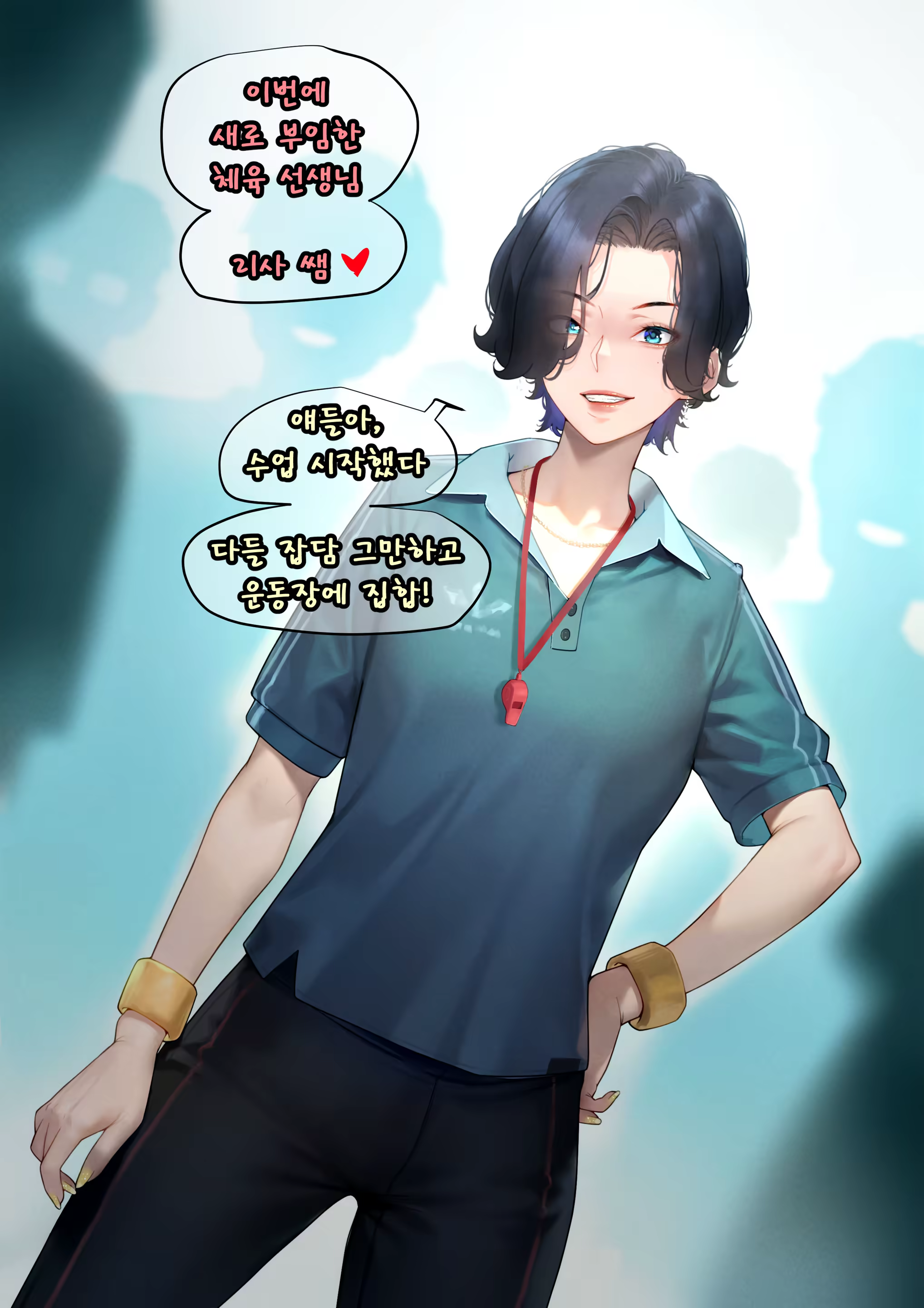 Content 3297975 - 83 페이지