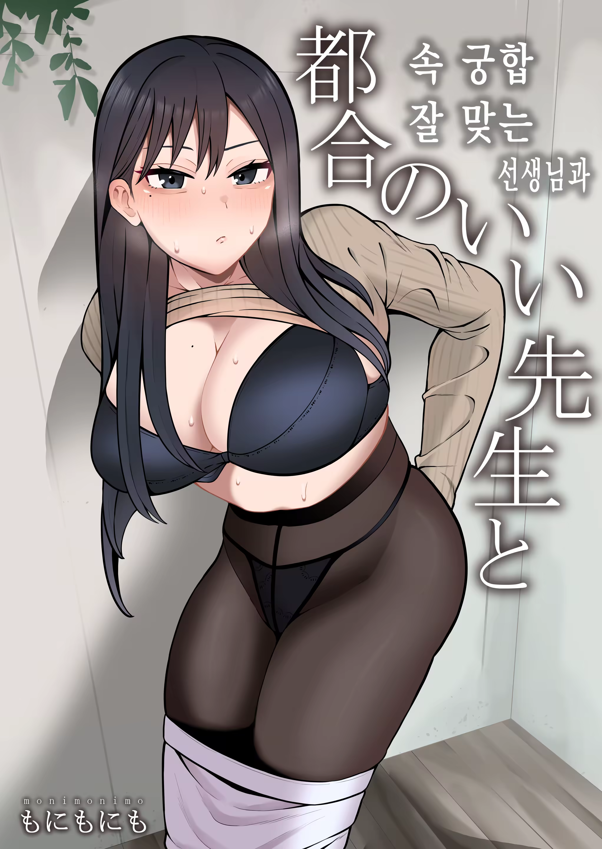 Content 3298046 - 1 페이지
