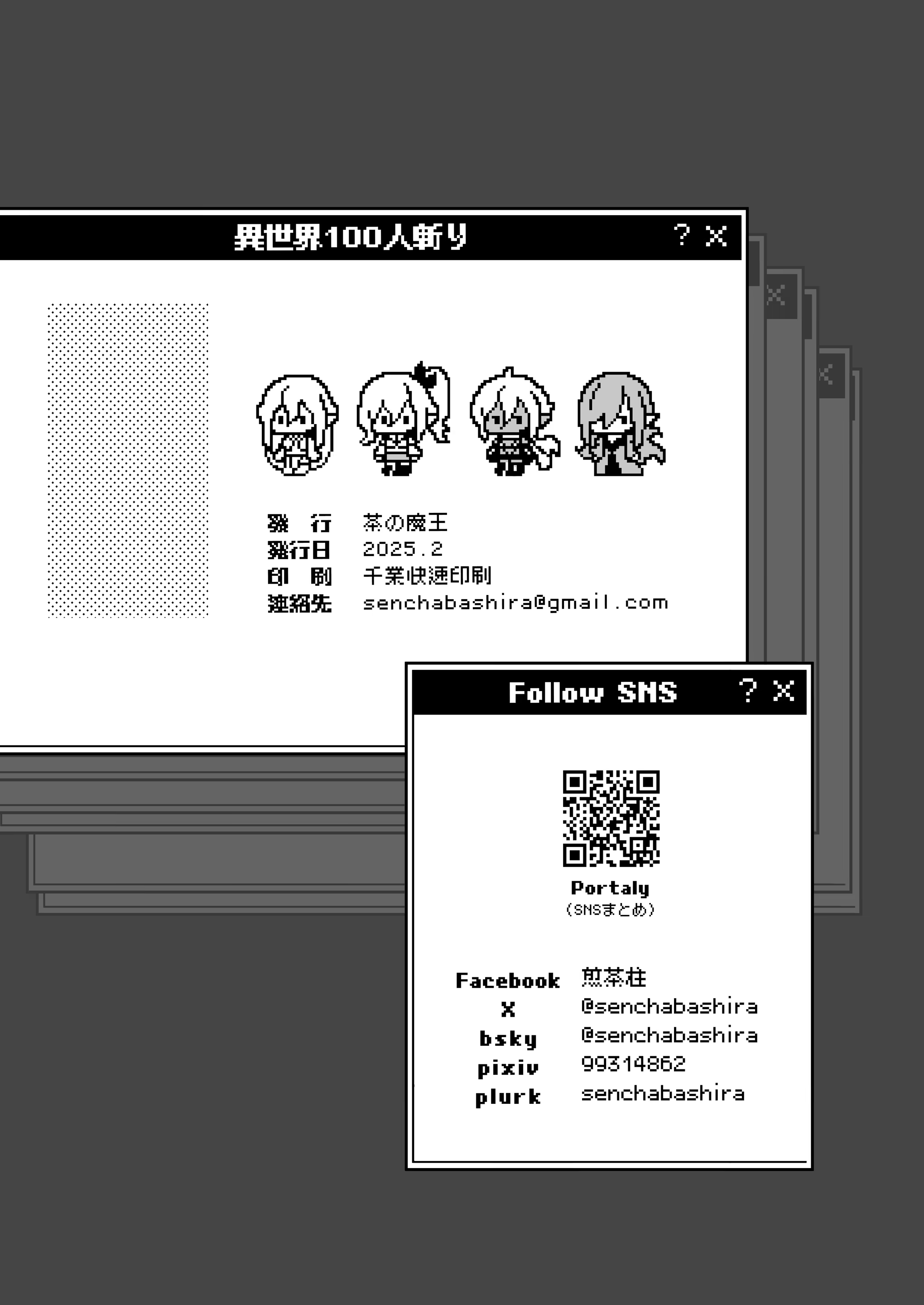 Content 3299237 - 26 페이지