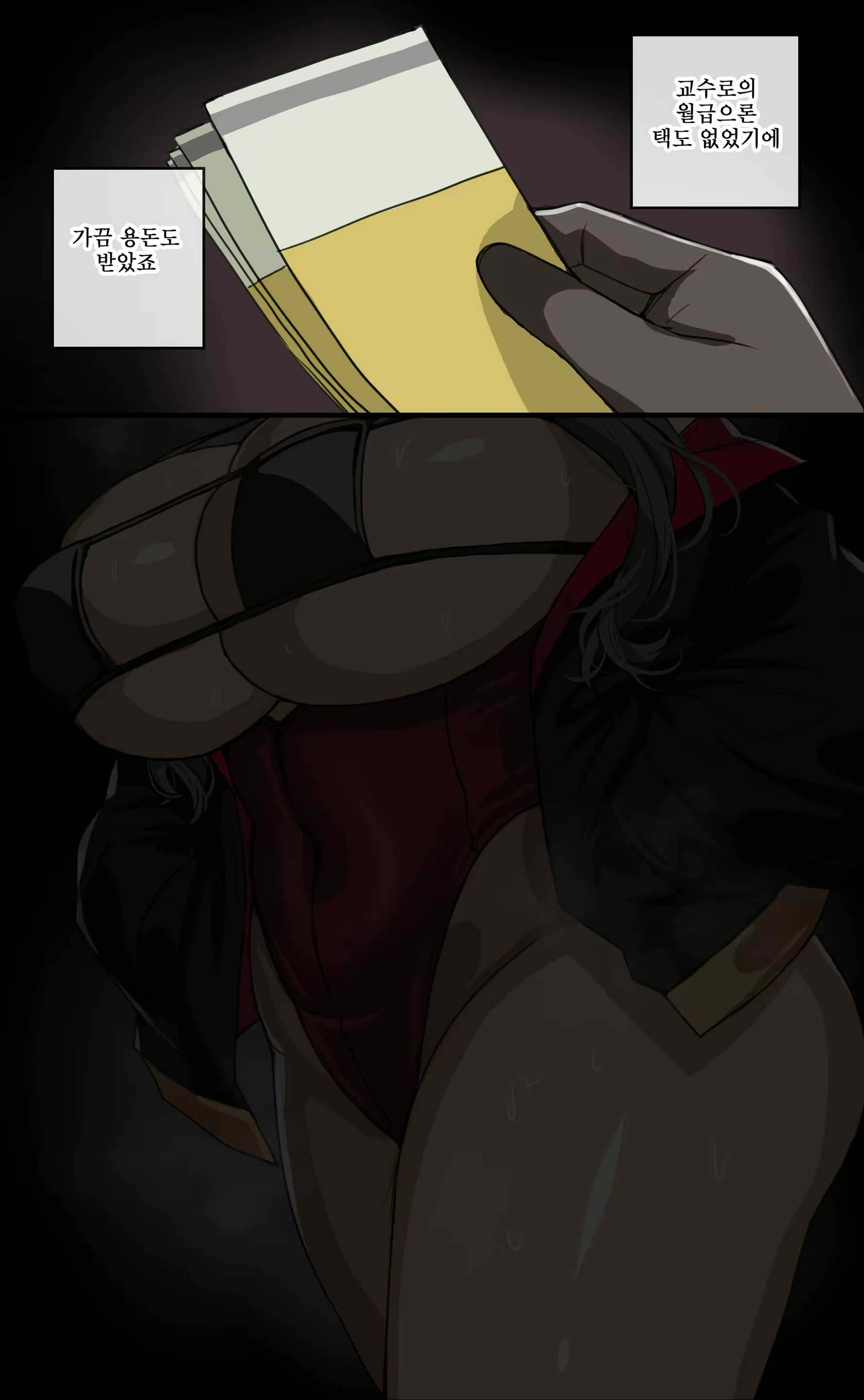 Content 3299606 - 3 페이지