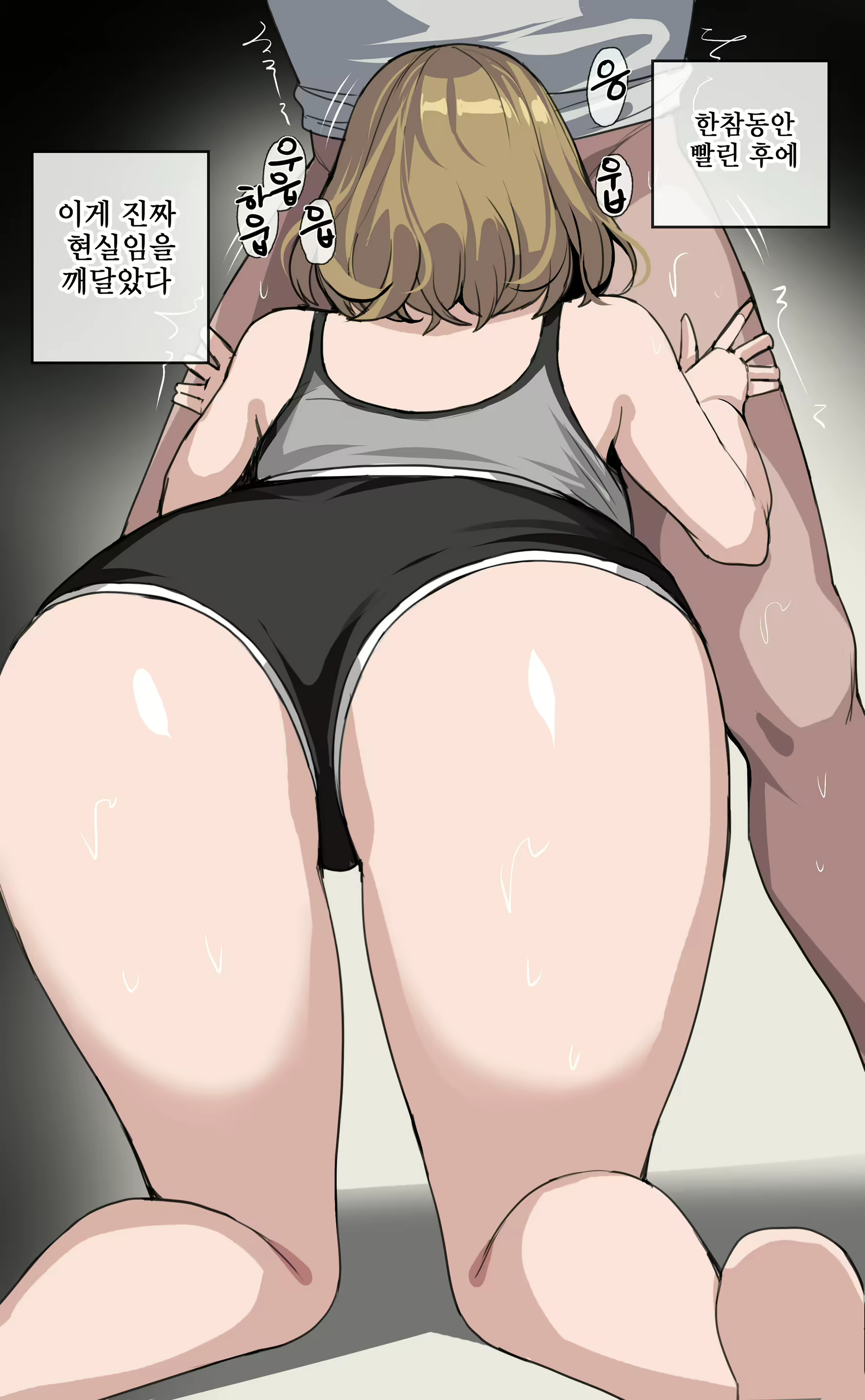 Content 3299617 - 11 페이지