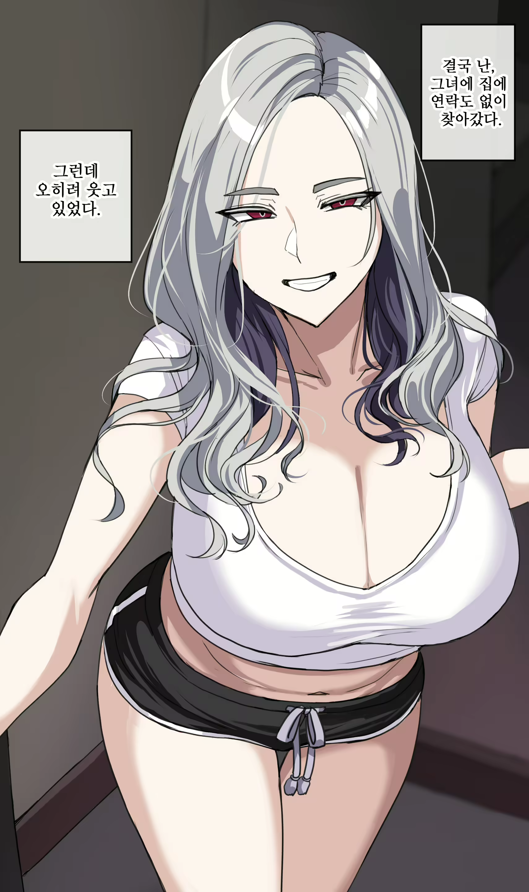Content 3300207 - 29 페이지