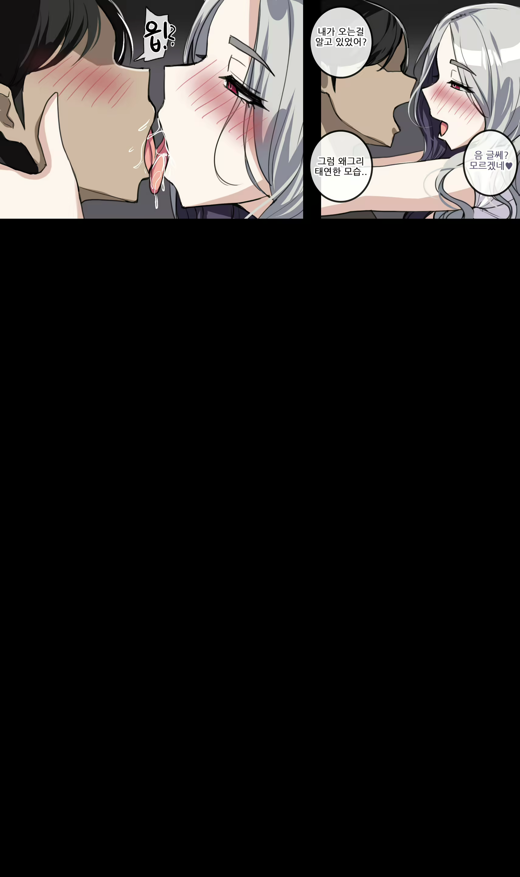 Content 3300207 - 30 페이지