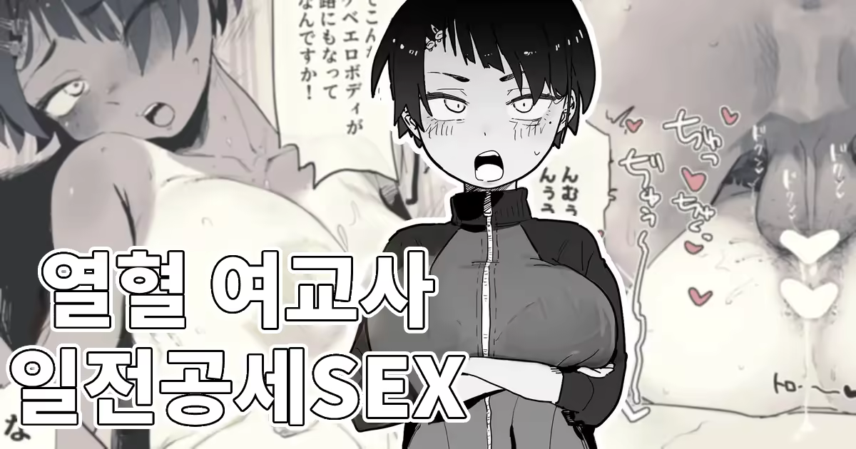 Content 3302081 - 1 페이지