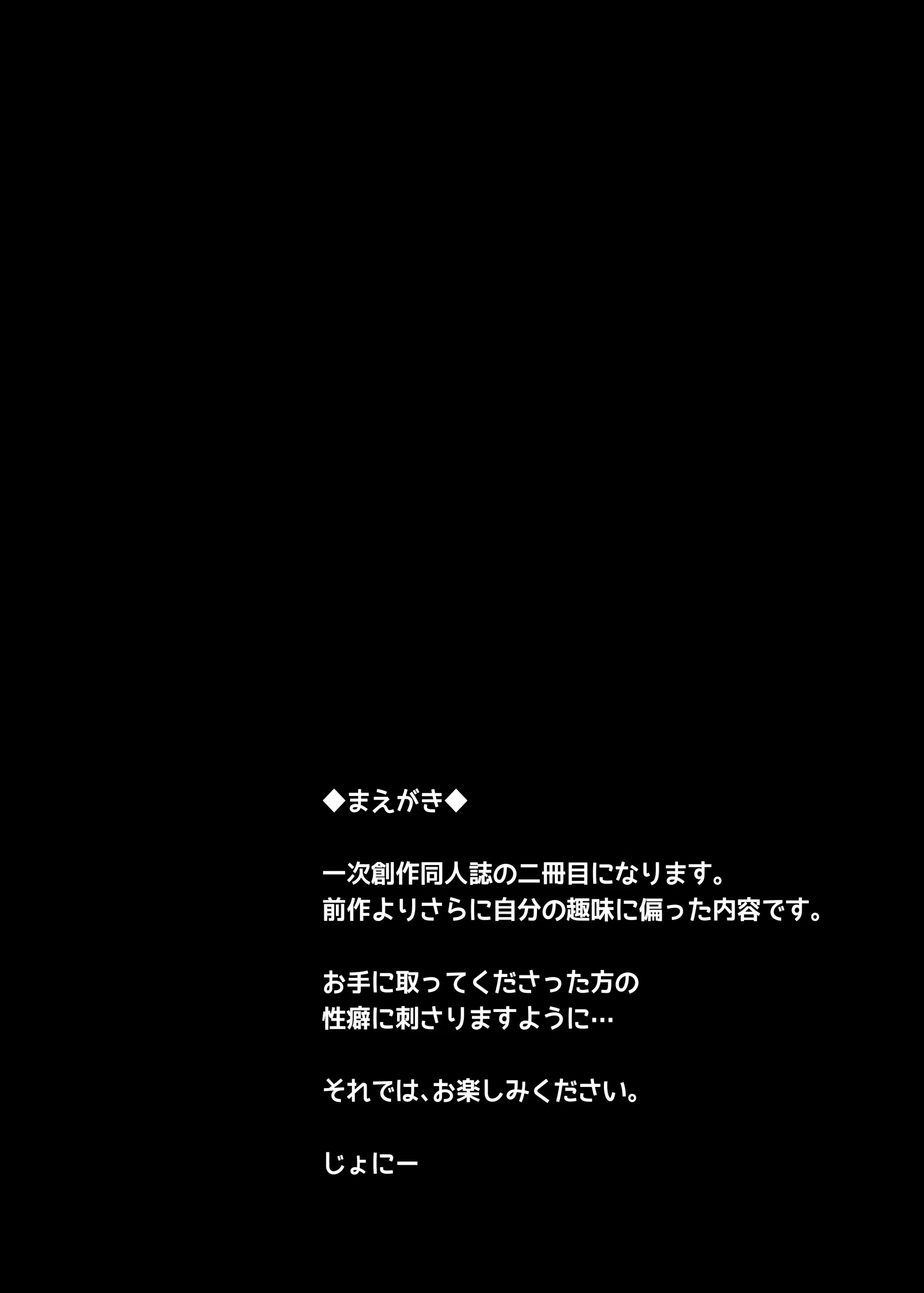 Content 3303373 - 3 페이지