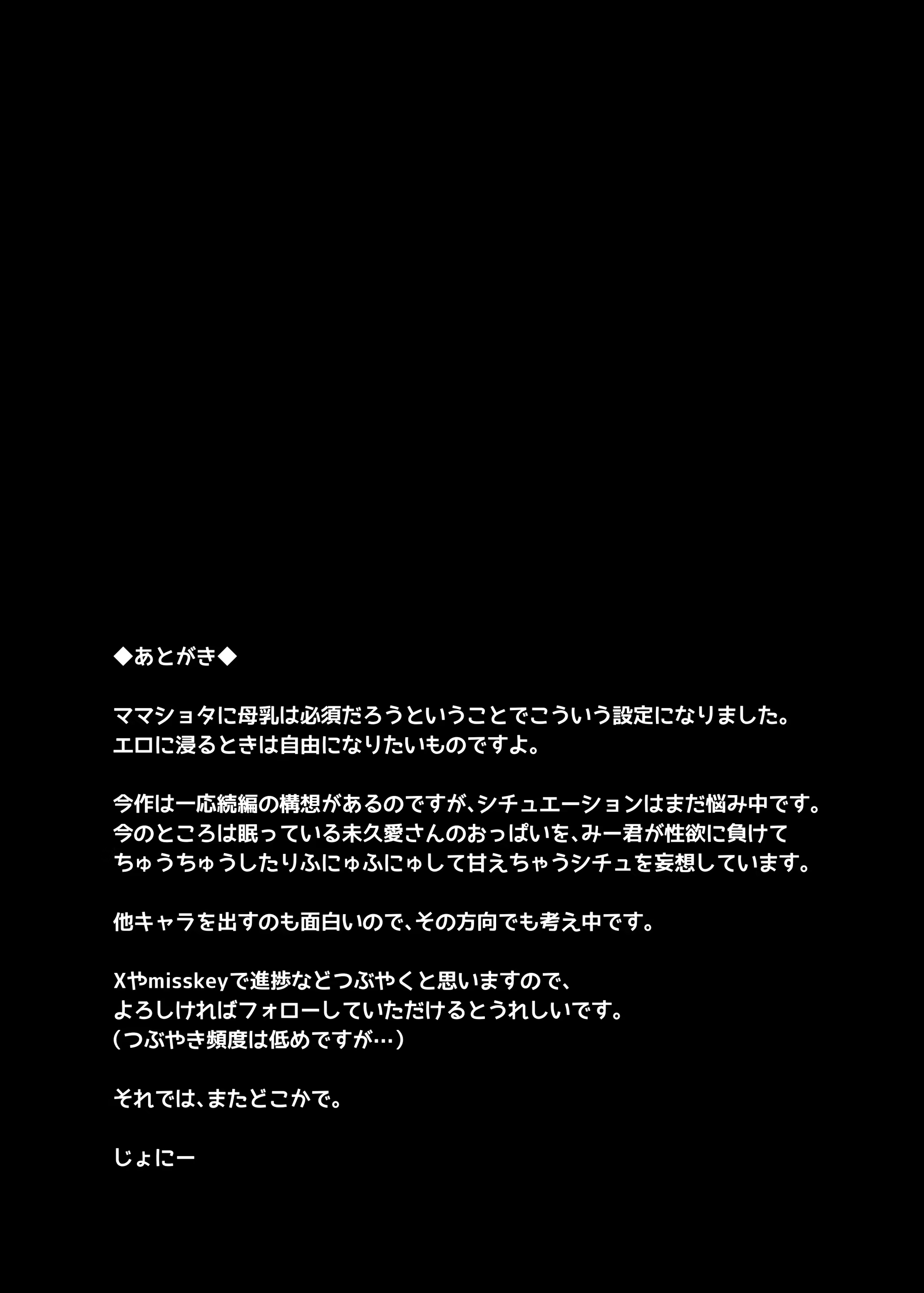Content 3303373 - 34 페이지