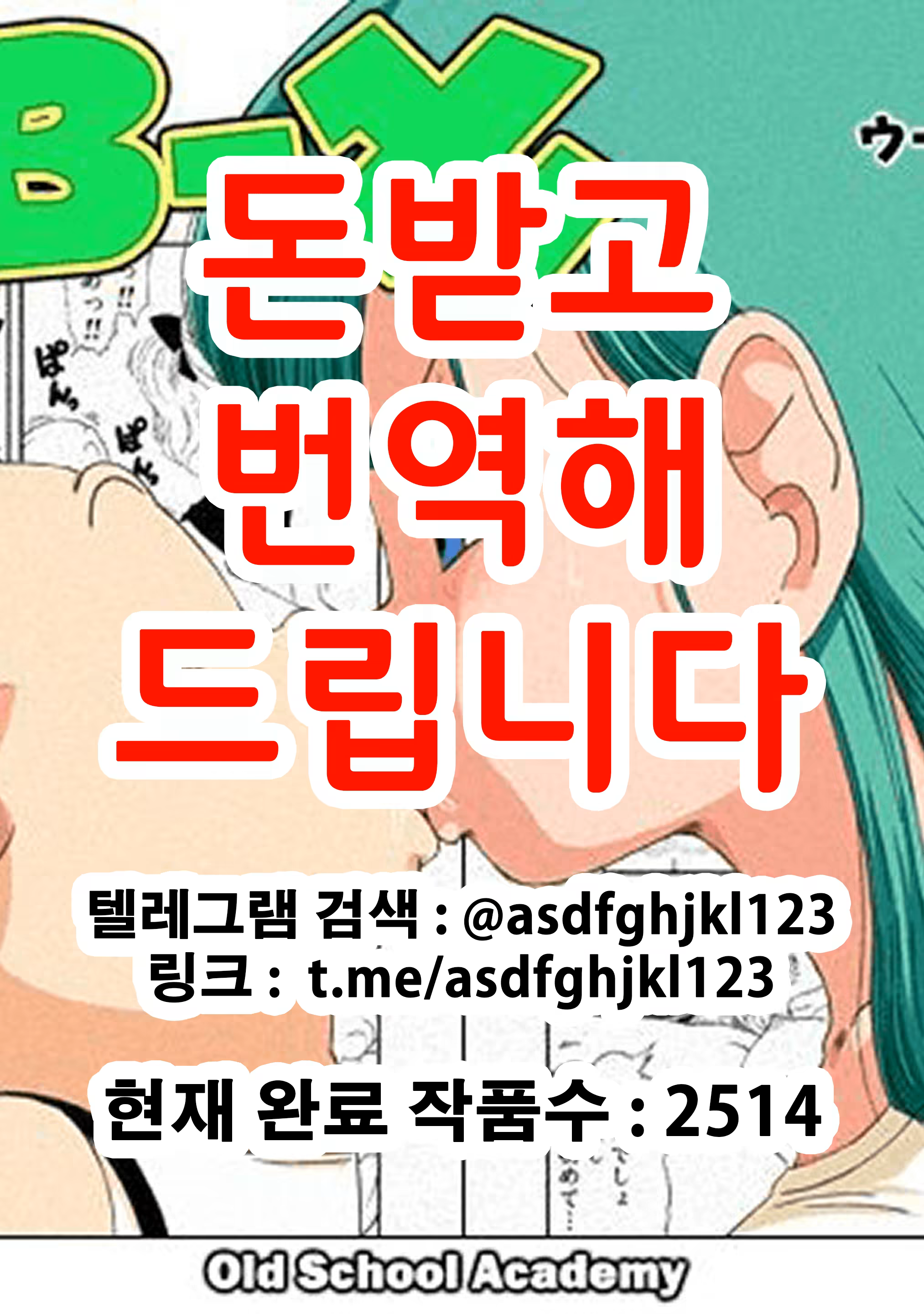 Content 3303425 - 1 페이지