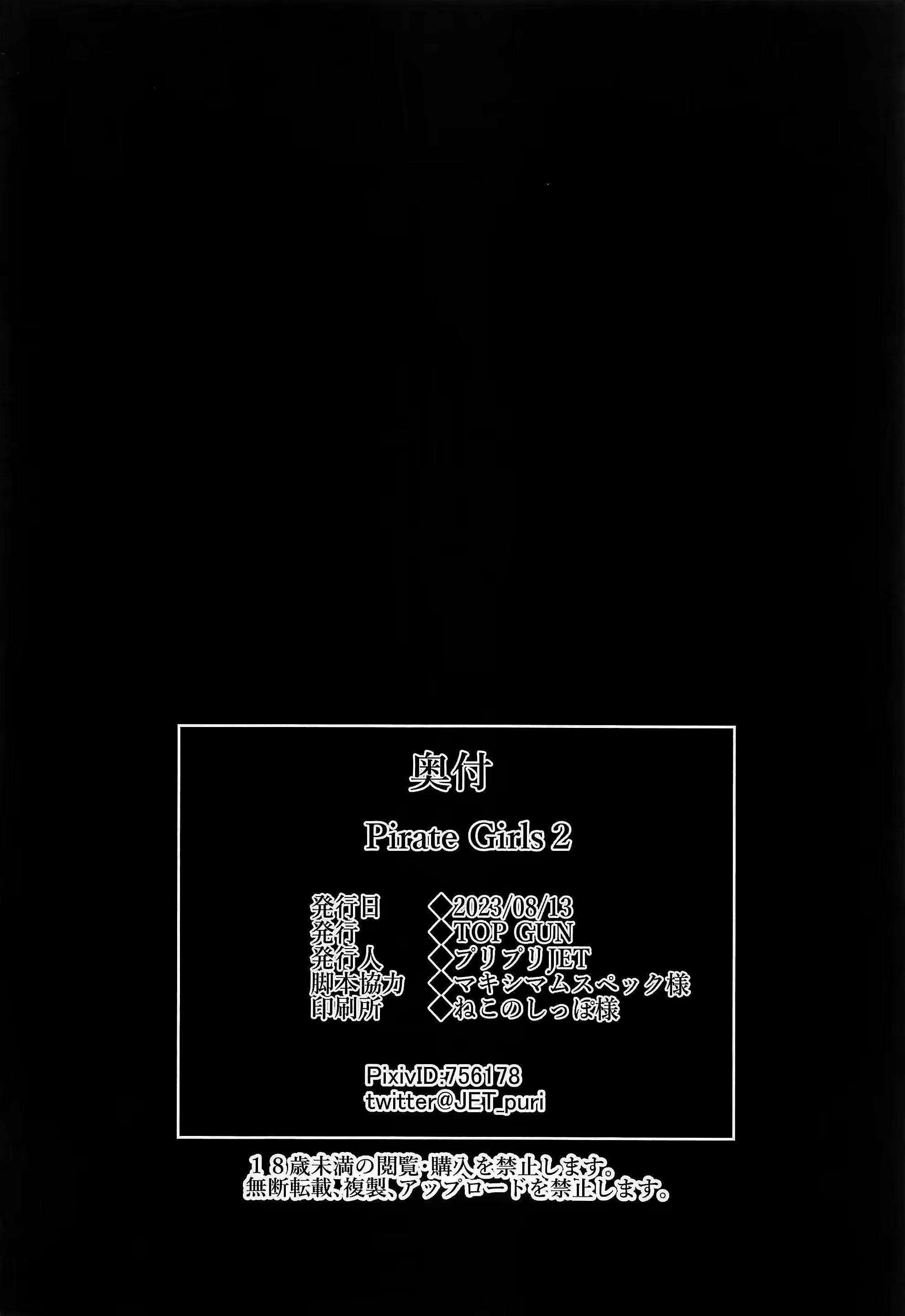 Content 3303540 - 37 페이지