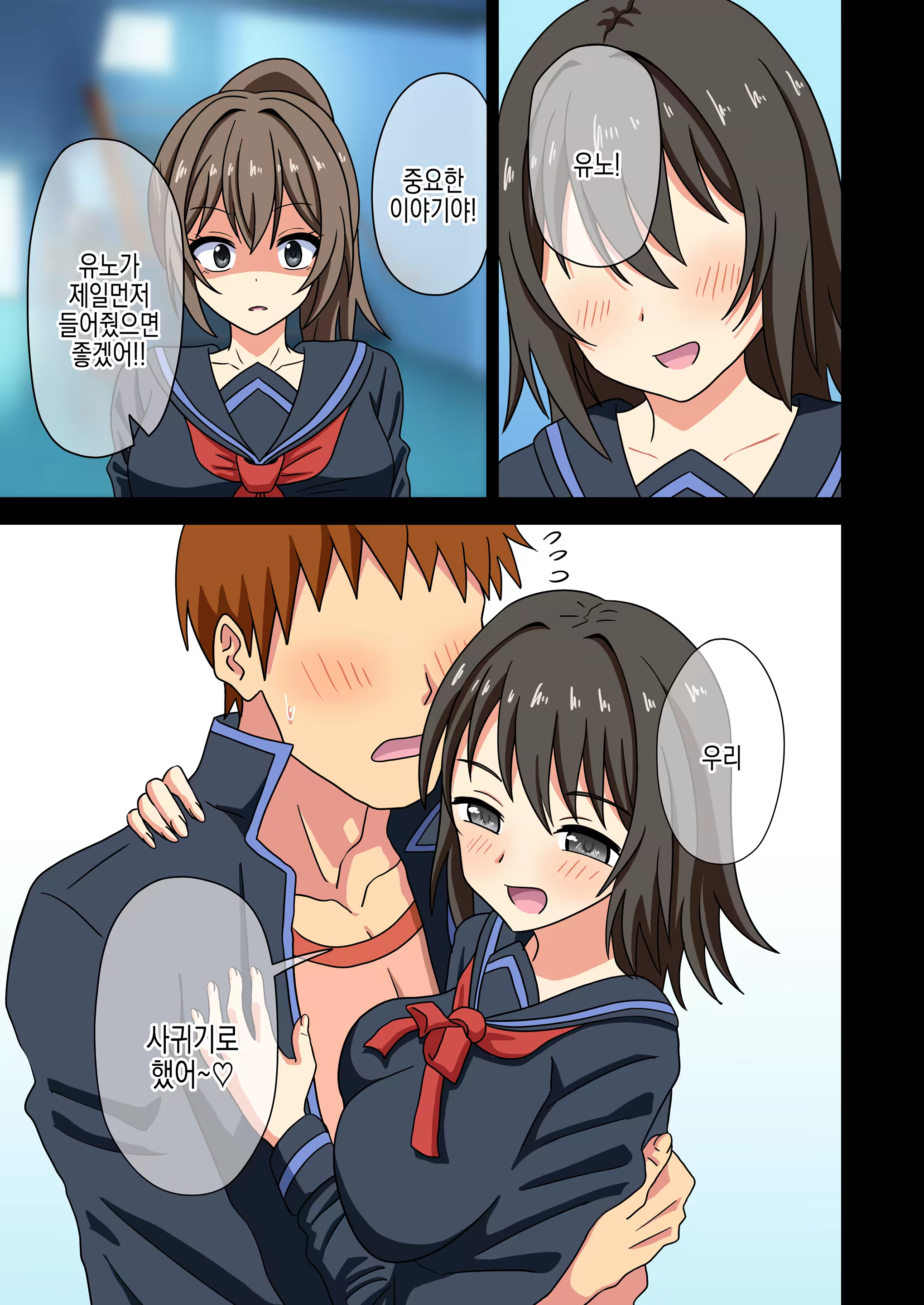 Content 3303545 - 4 페이지