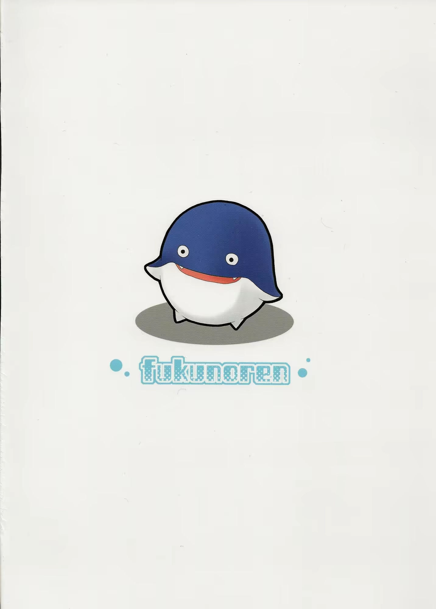 Content 330387 - 14 페이지