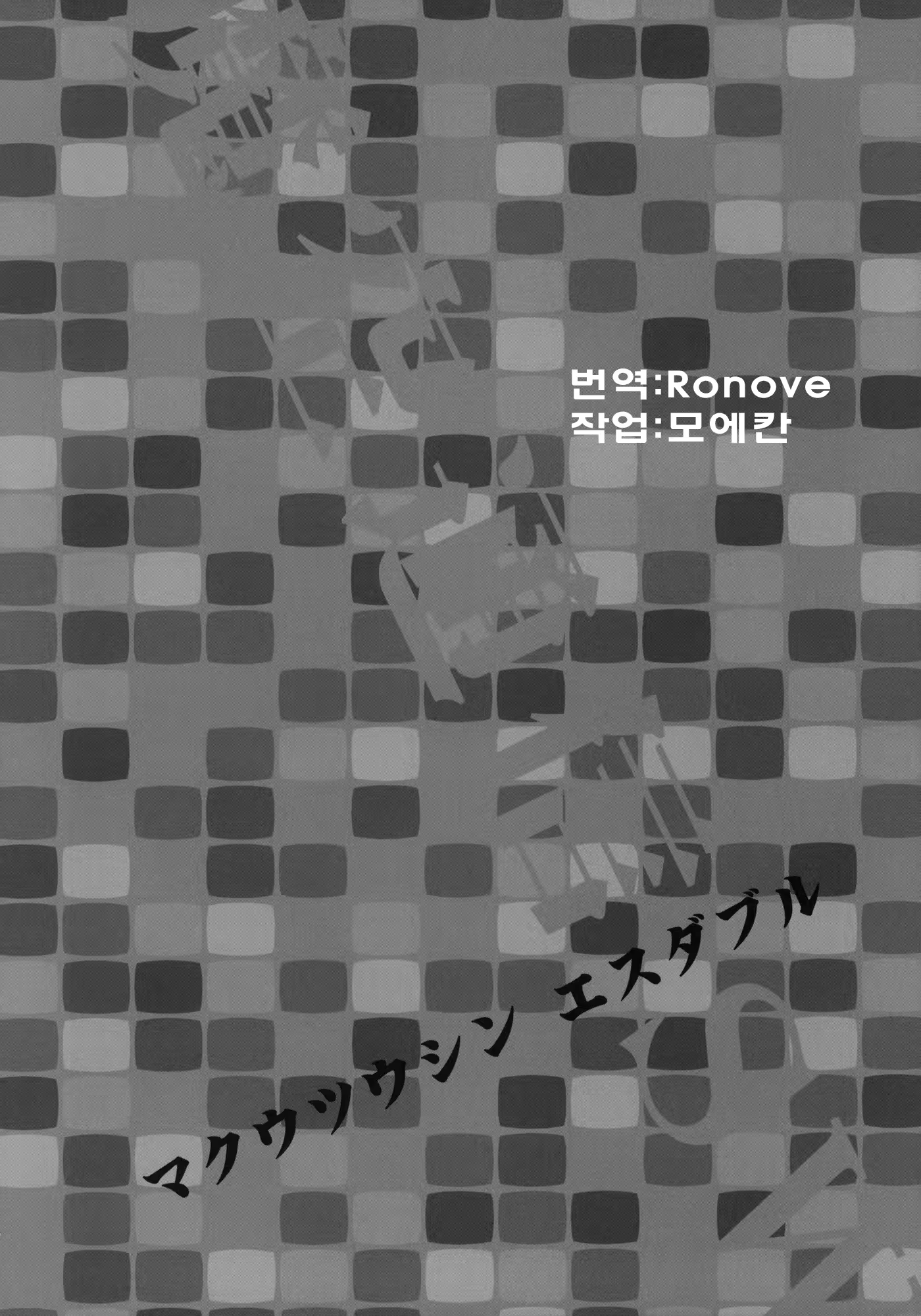 Content 330391 - 21 페이지