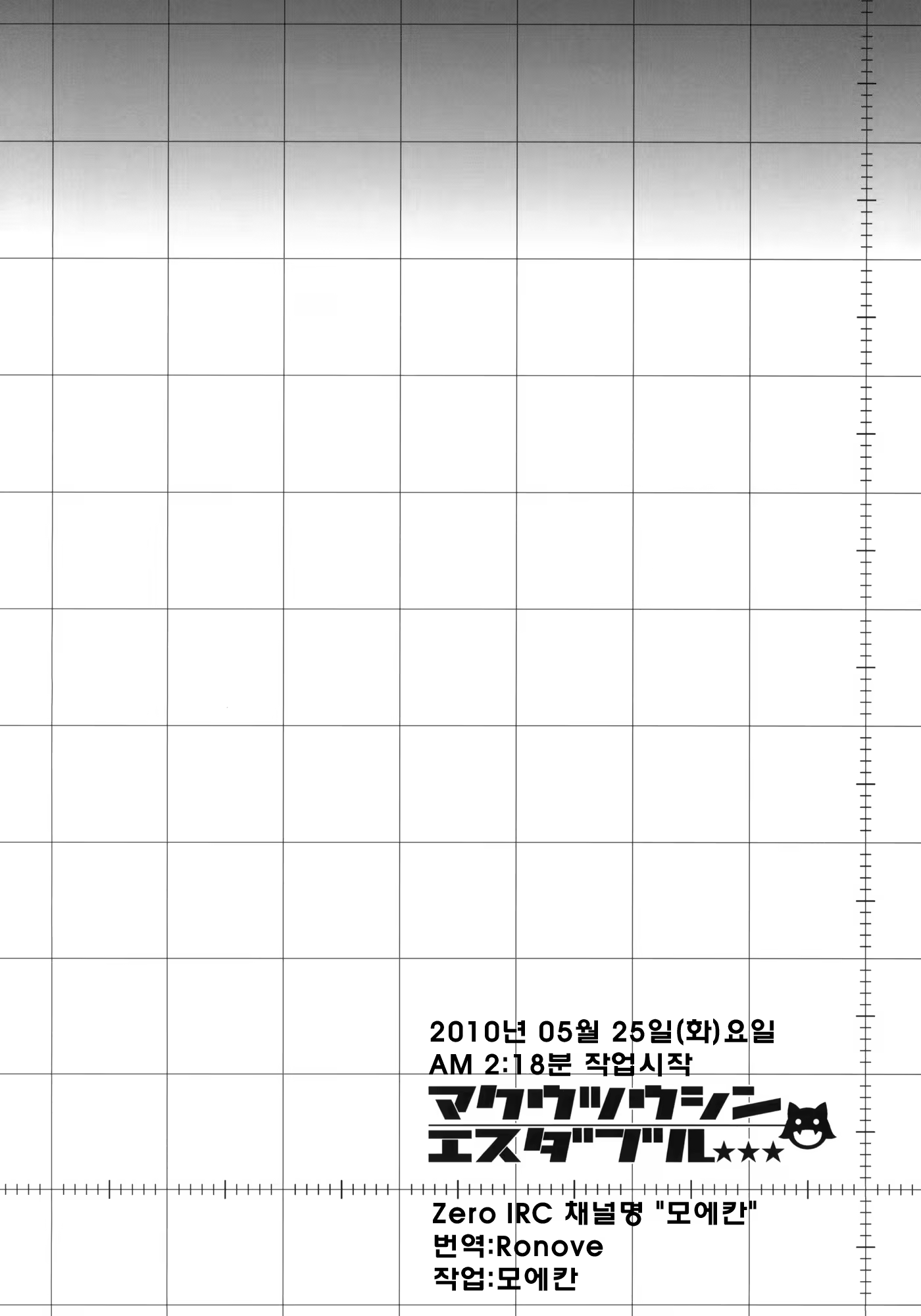 Content 330391 - 3 페이지
