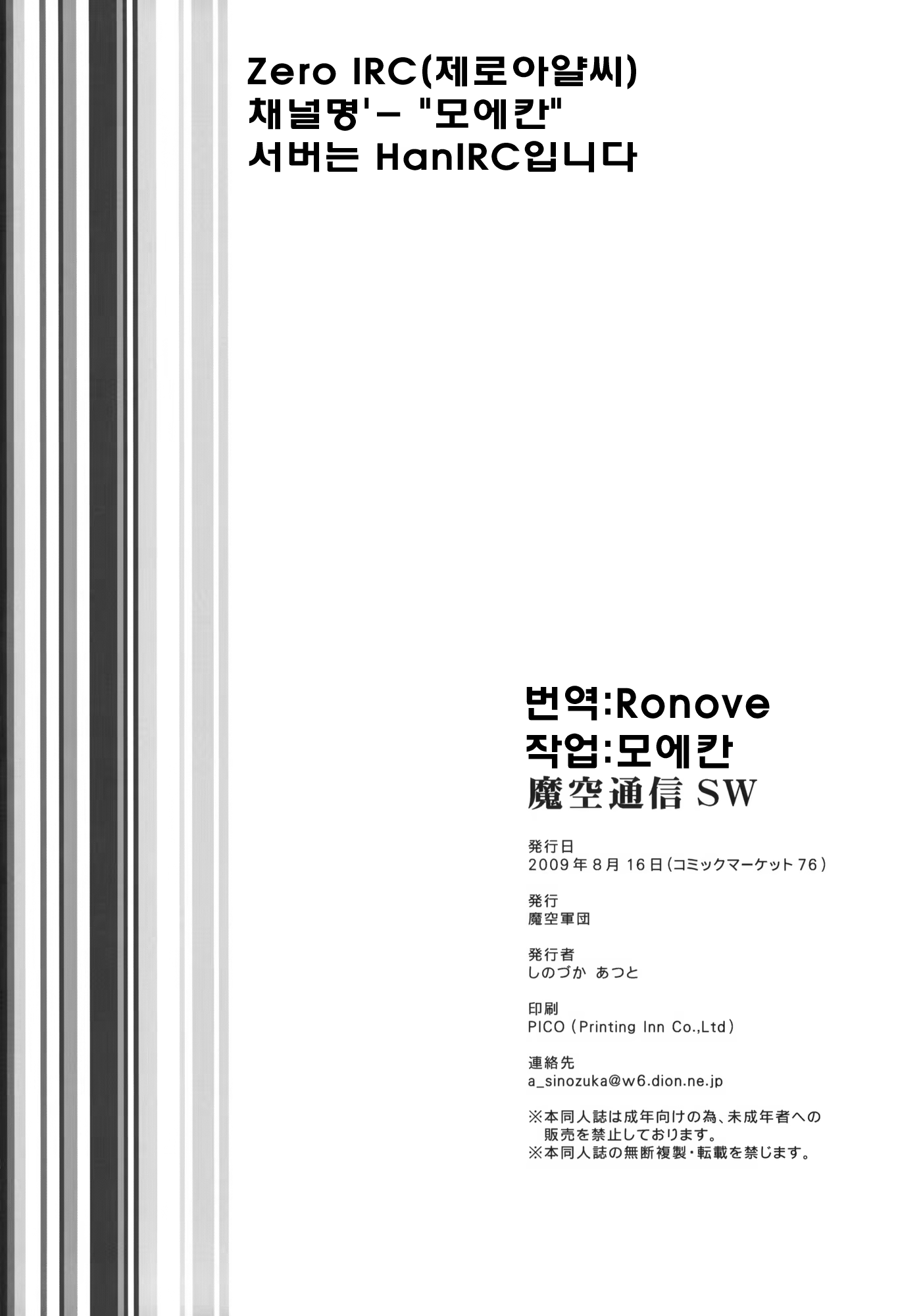Content 330391 - 33 페이지