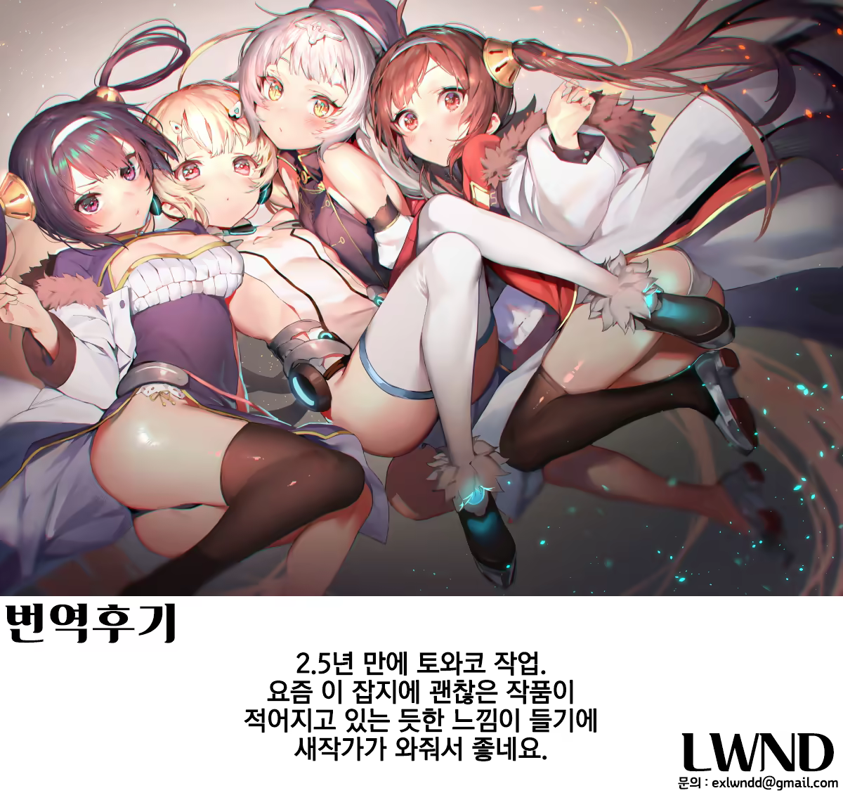 Content 3303933 - 30 페이지