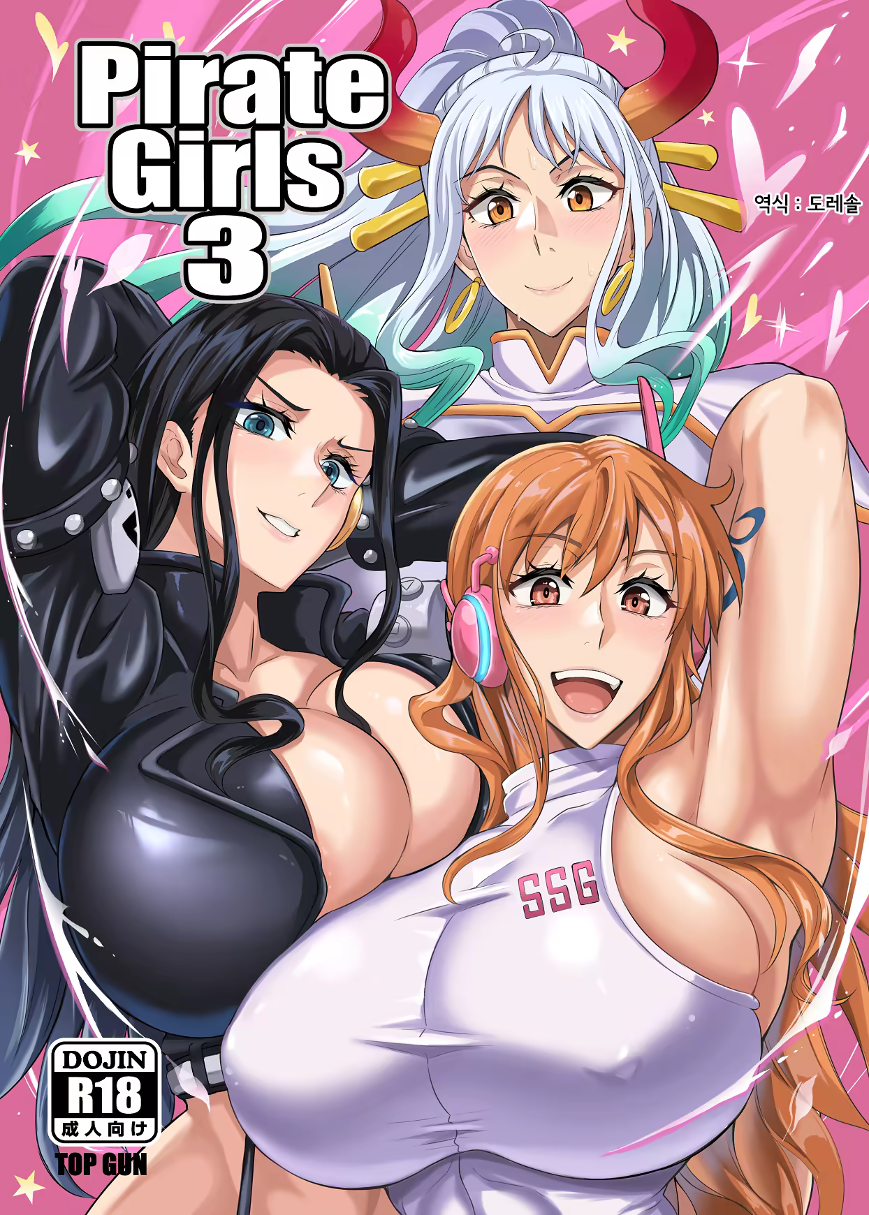Content 3304935 - 1 페이지