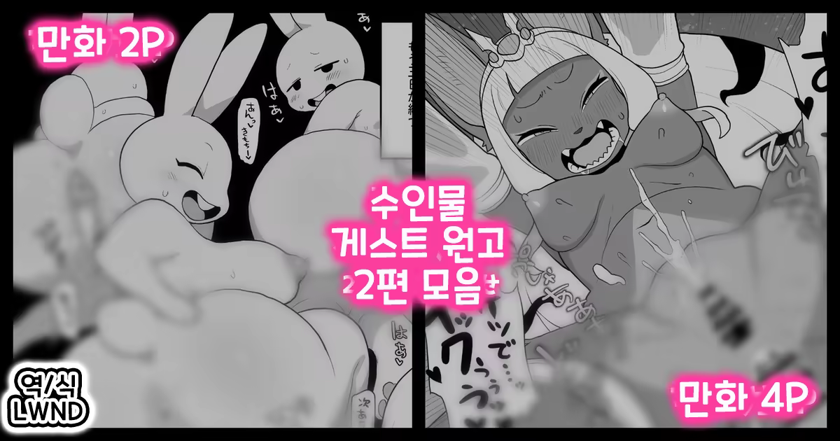 Content 3305133 - 1 페이지