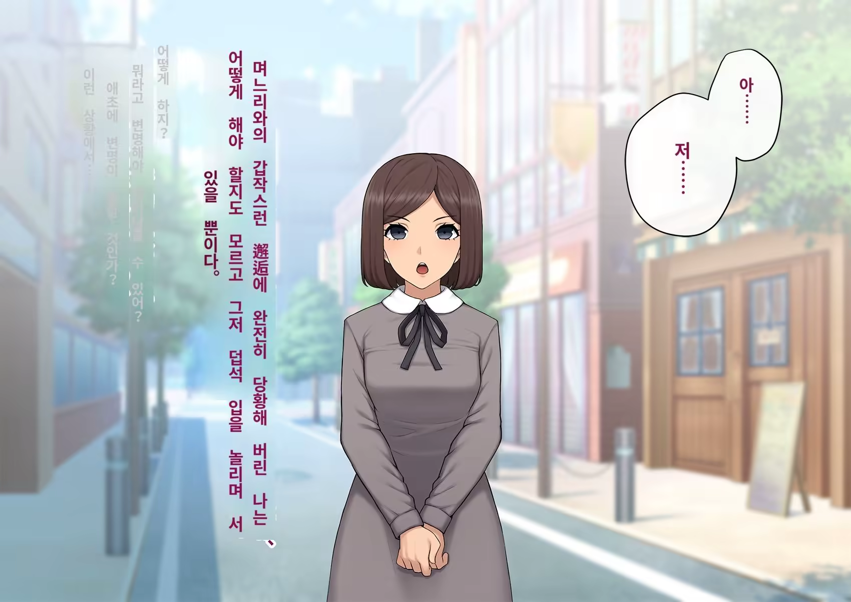 Content 3308295 - 136 페이지