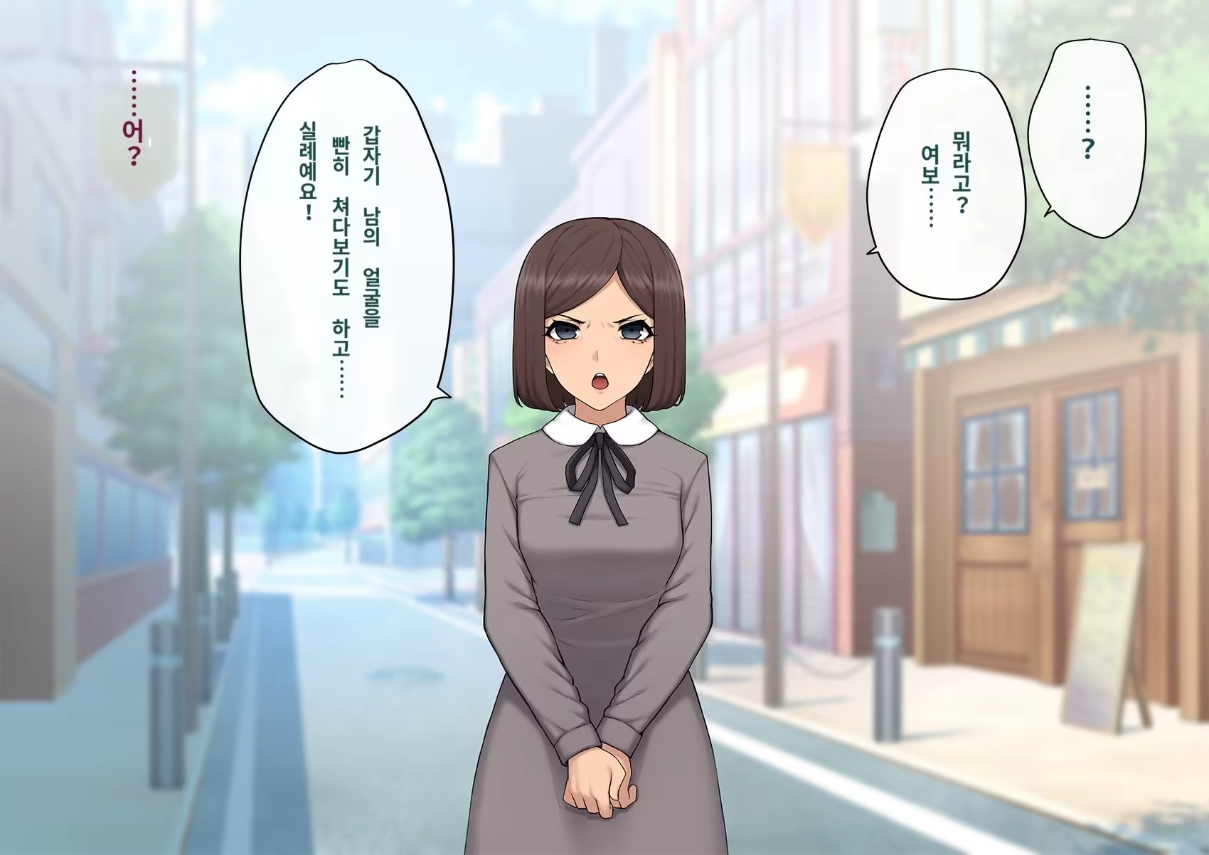 Content 3308295 - 137 페이지
