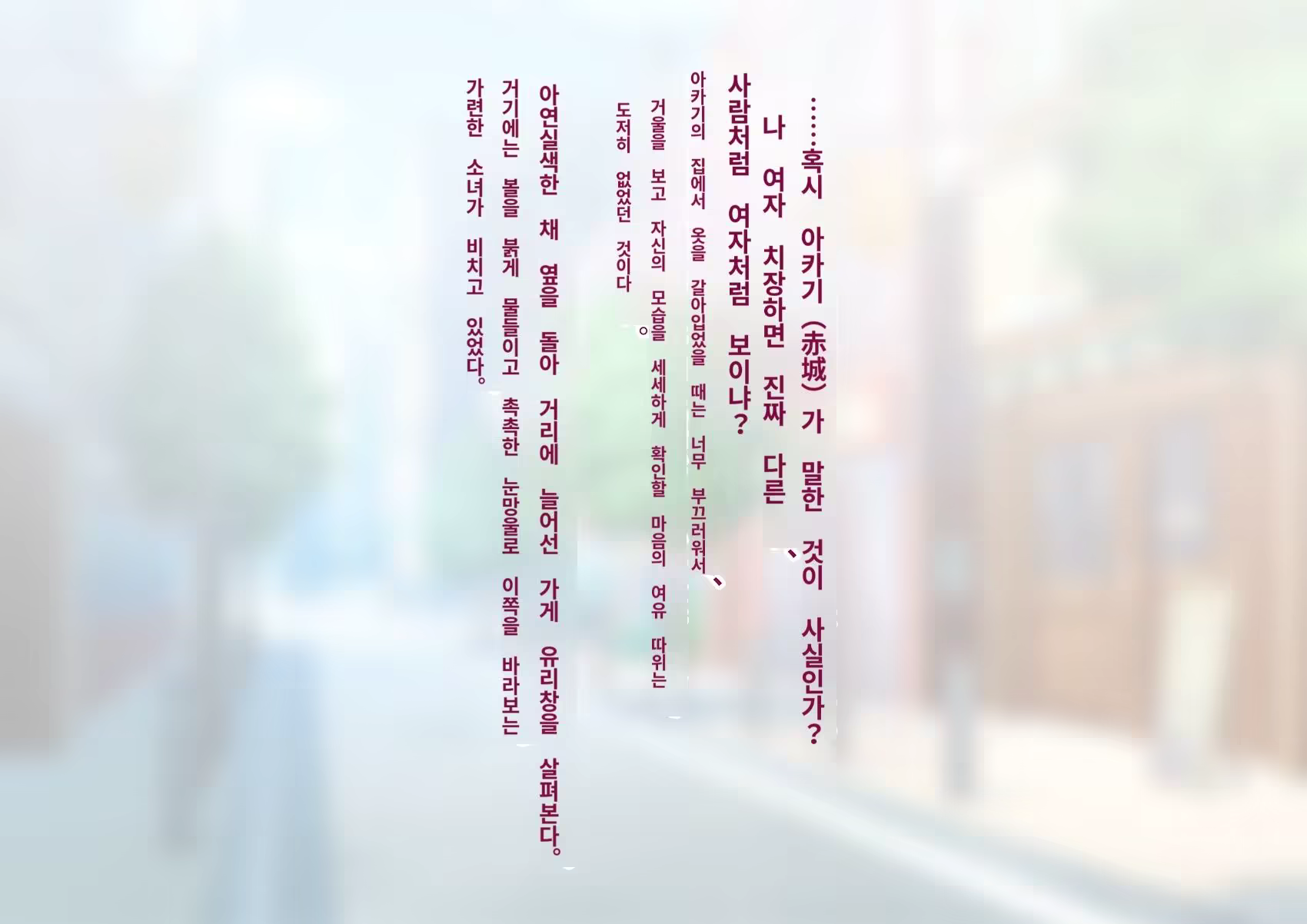 Content 3308295 - 141 페이지
