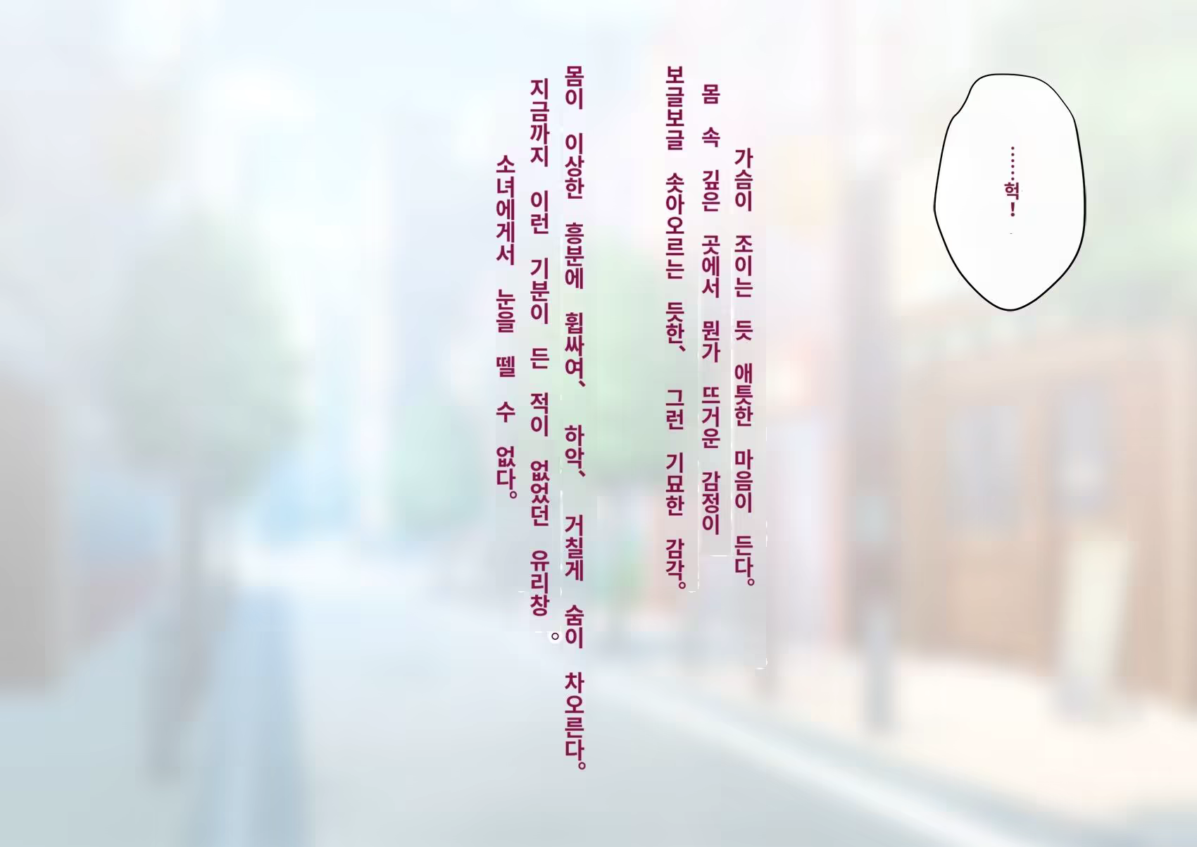 Content 3308295 - 142 페이지