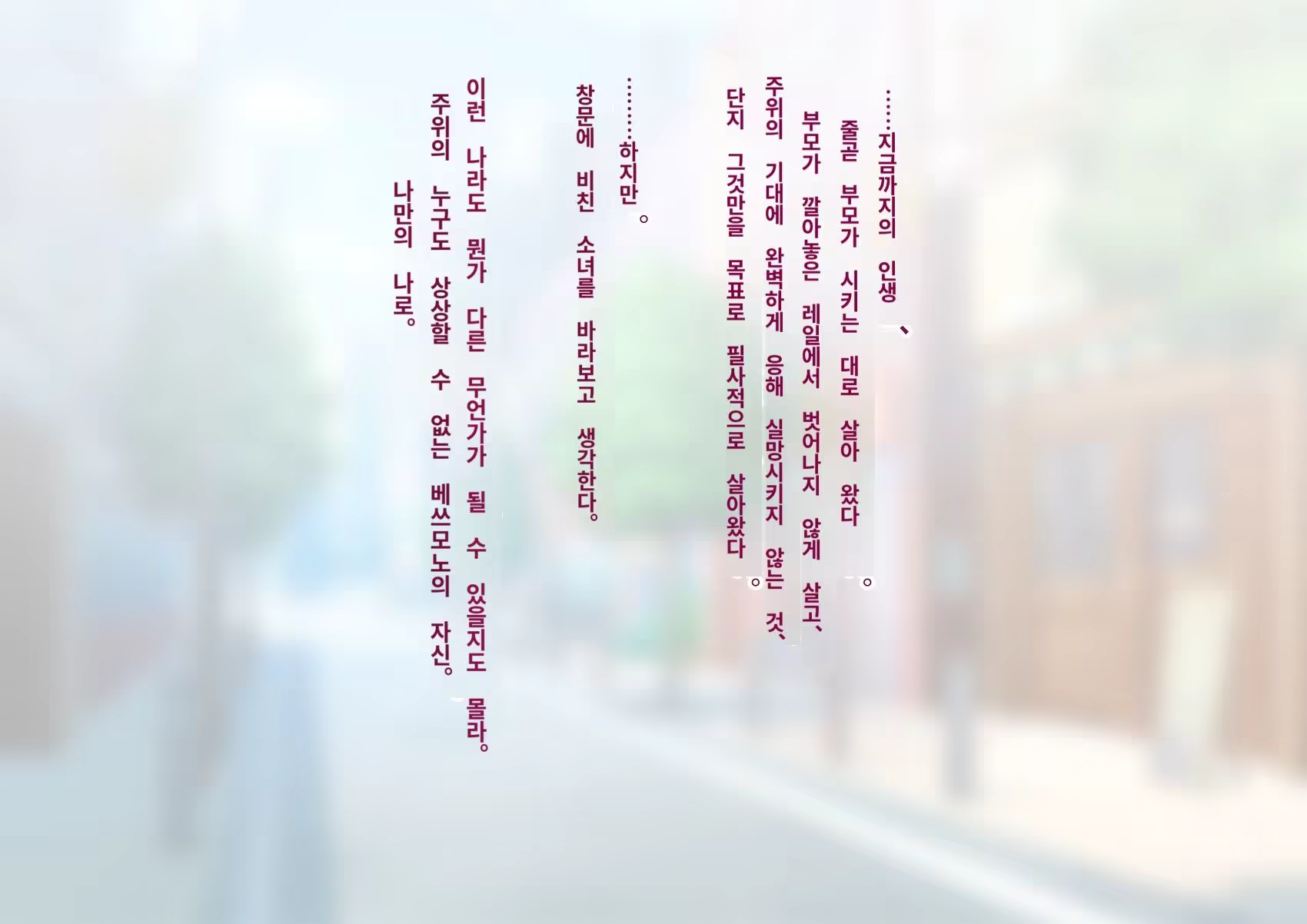 Content 3308295 - 143 페이지
