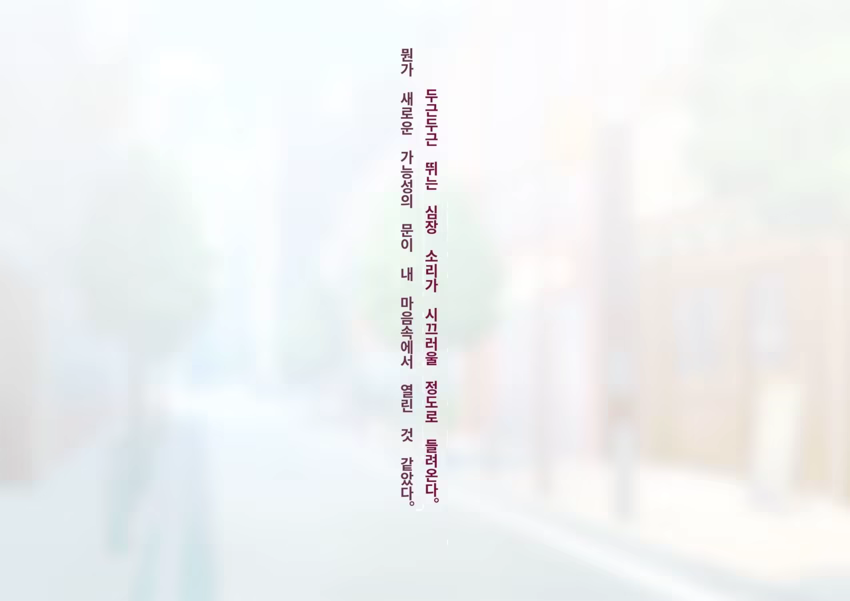 Content 3308295 - 144 페이지