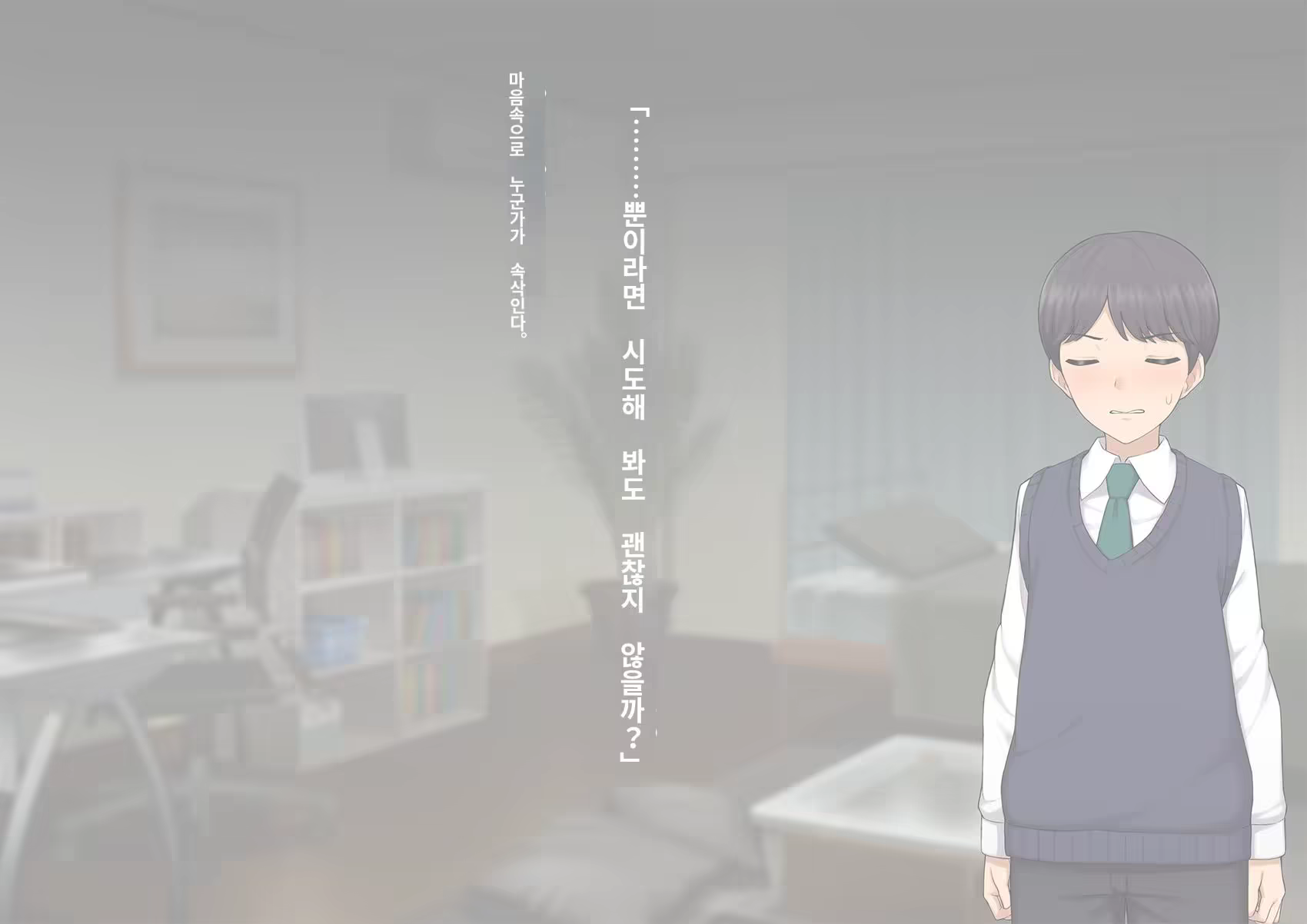 Content 3308295 - 168 페이지