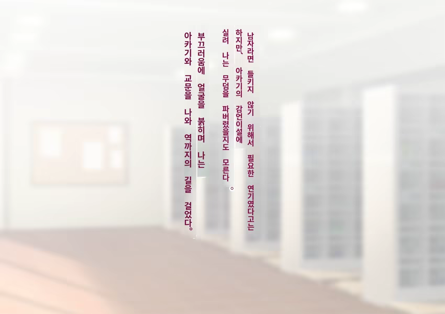 Content 3308295 - 218 페이지