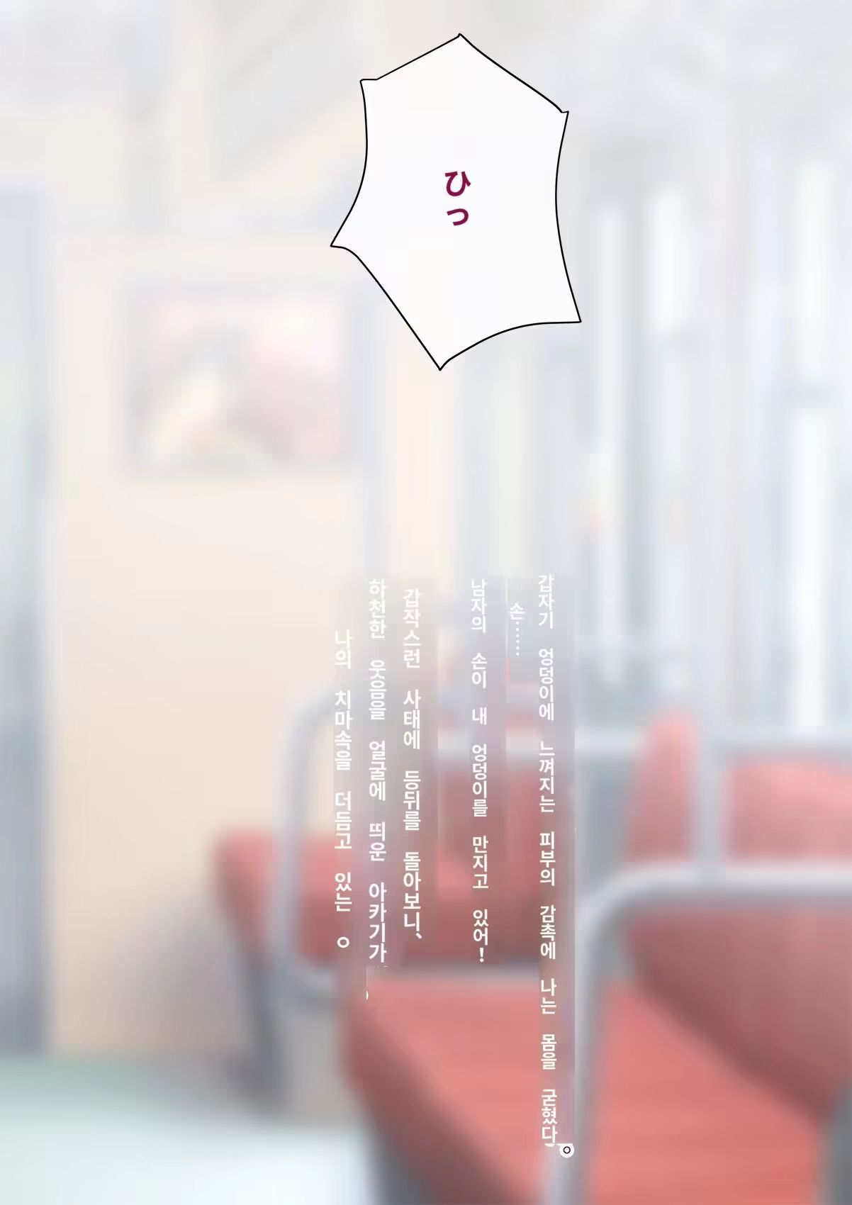 Content 3308295 - 220 페이지