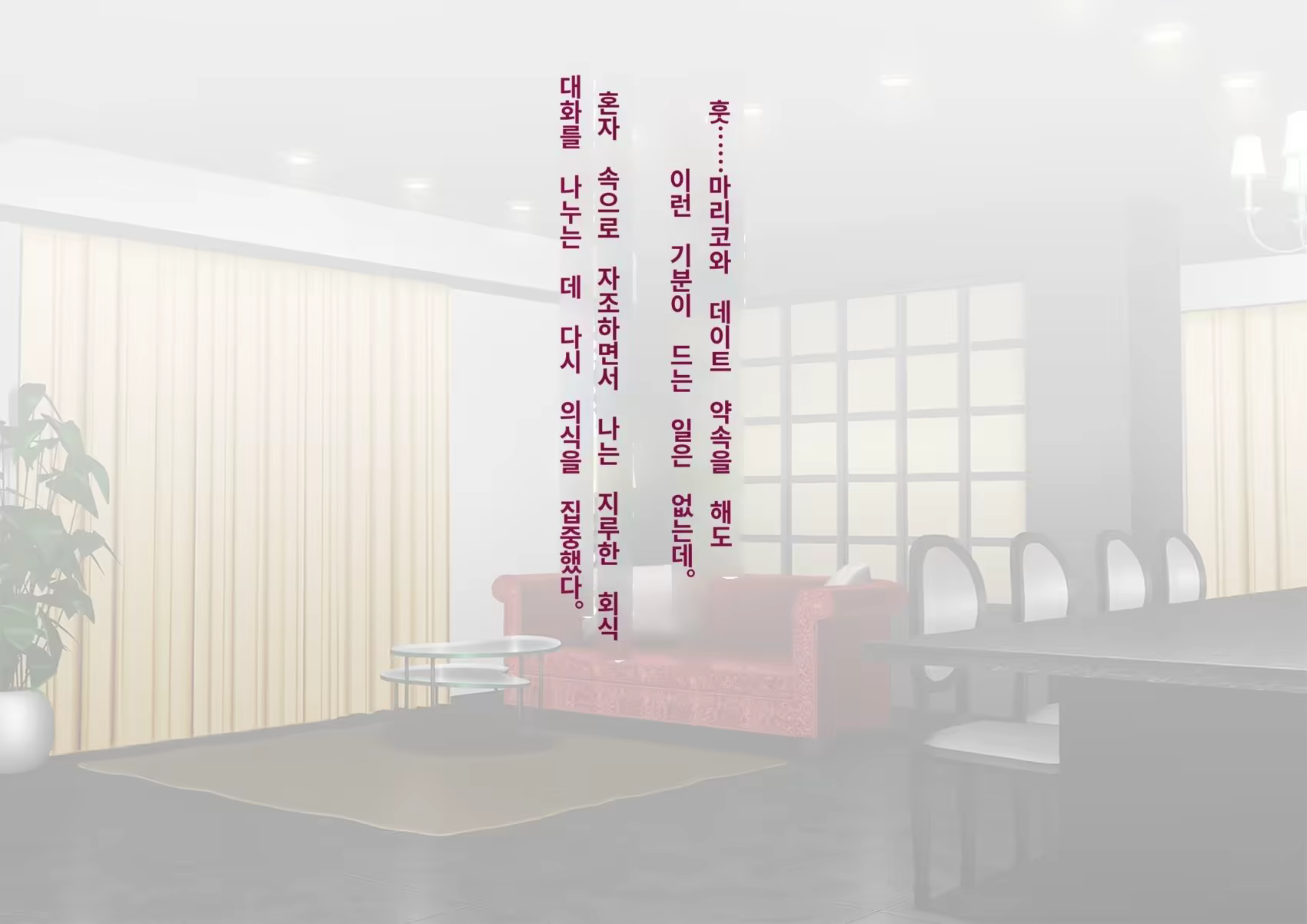 Content 3308295 - 273 페이지