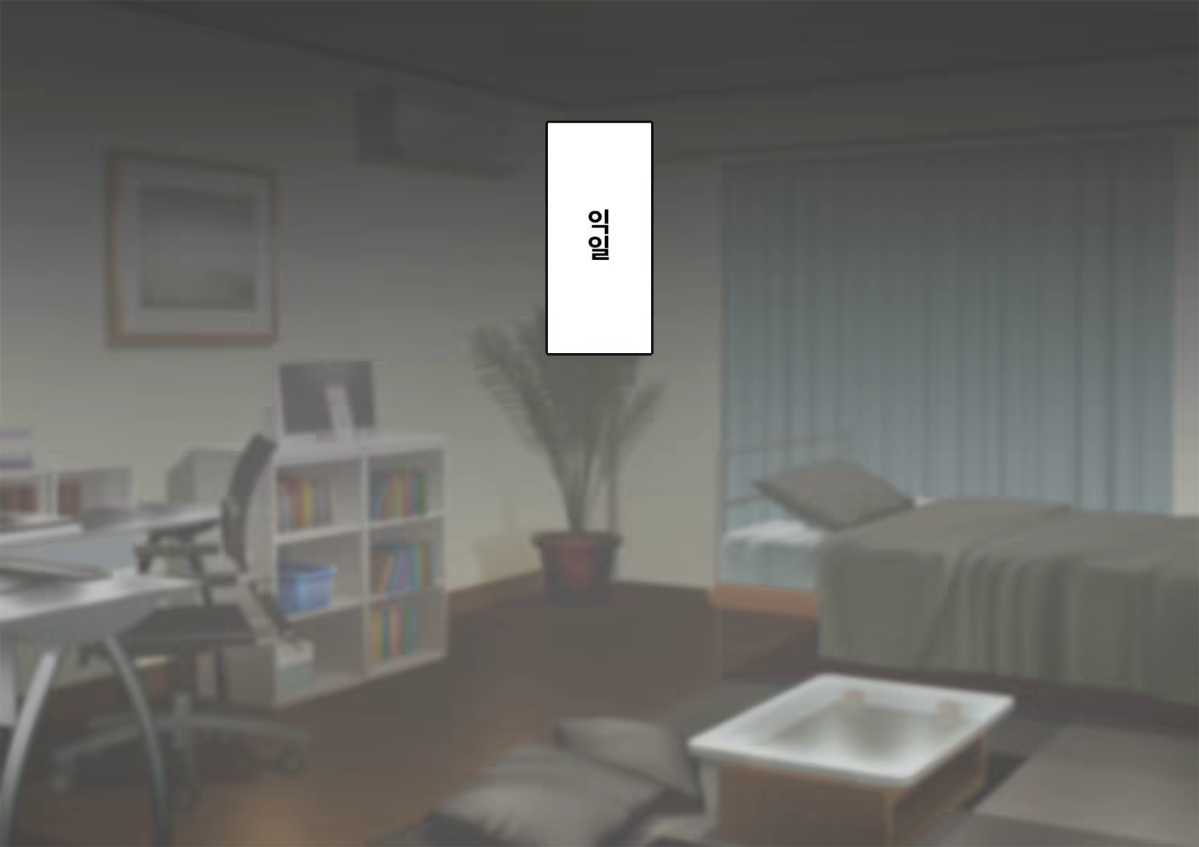 Content 3308295 - 320 페이지