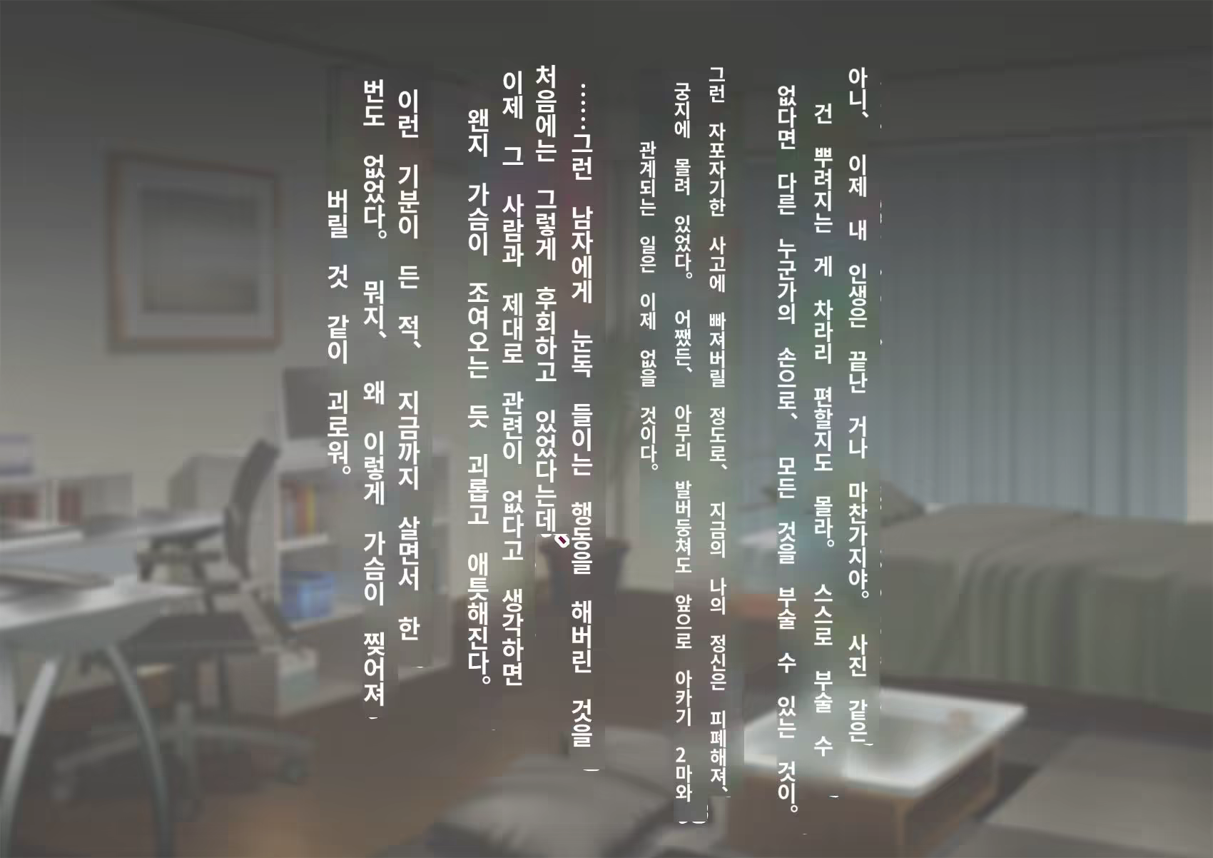 Content 3308295 - 322 페이지