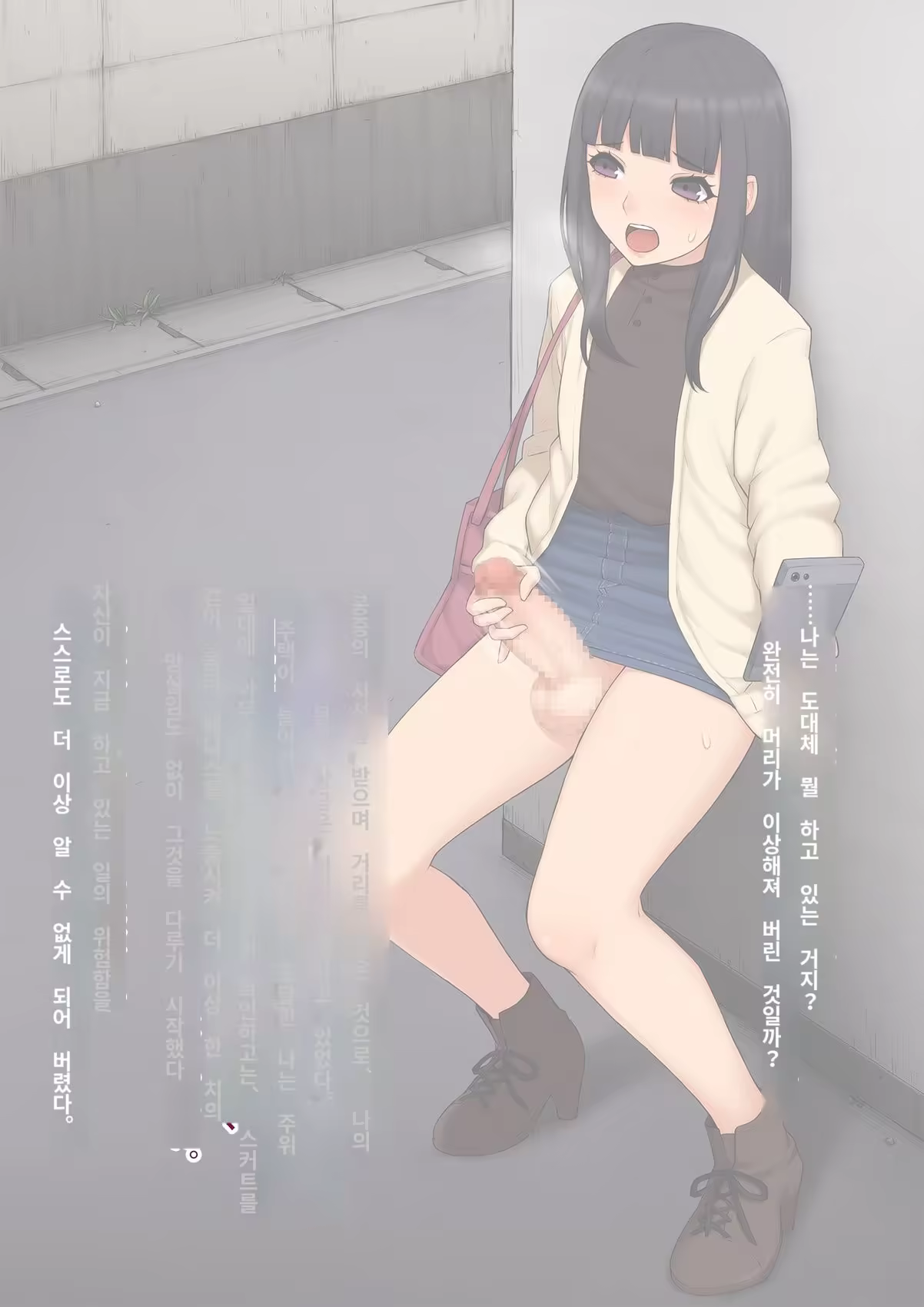 Content 3308295 - 335 페이지