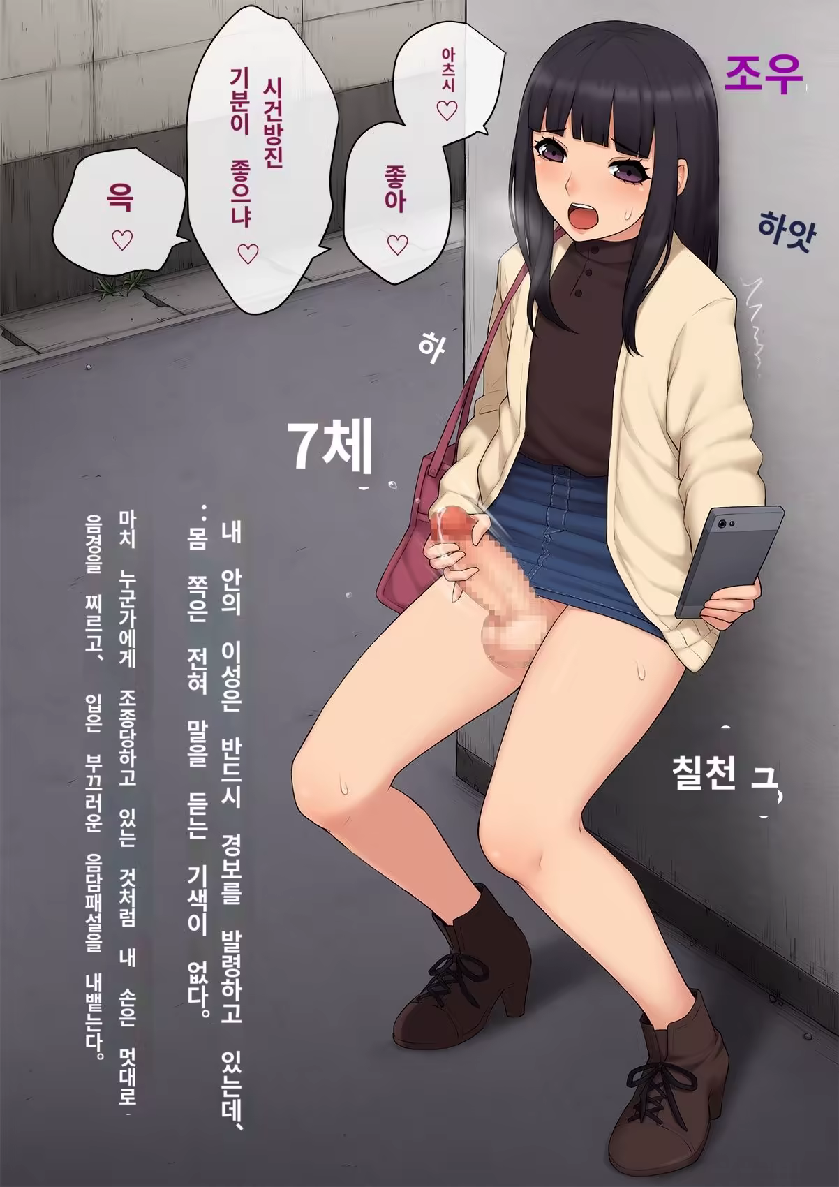 Content 3308295 - 339 페이지