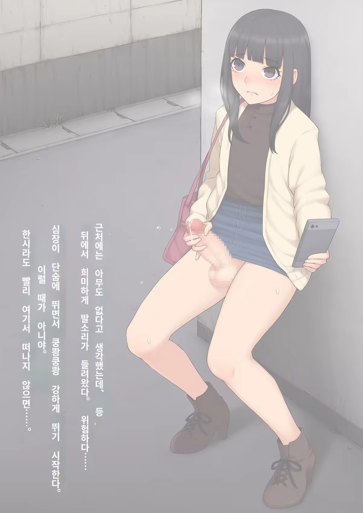 Content 3308295 - 342 페이지