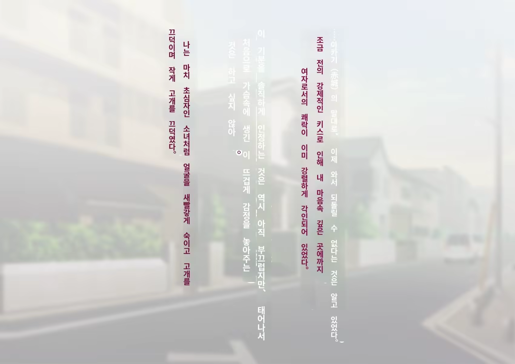 Content 3308295 - 368 페이지