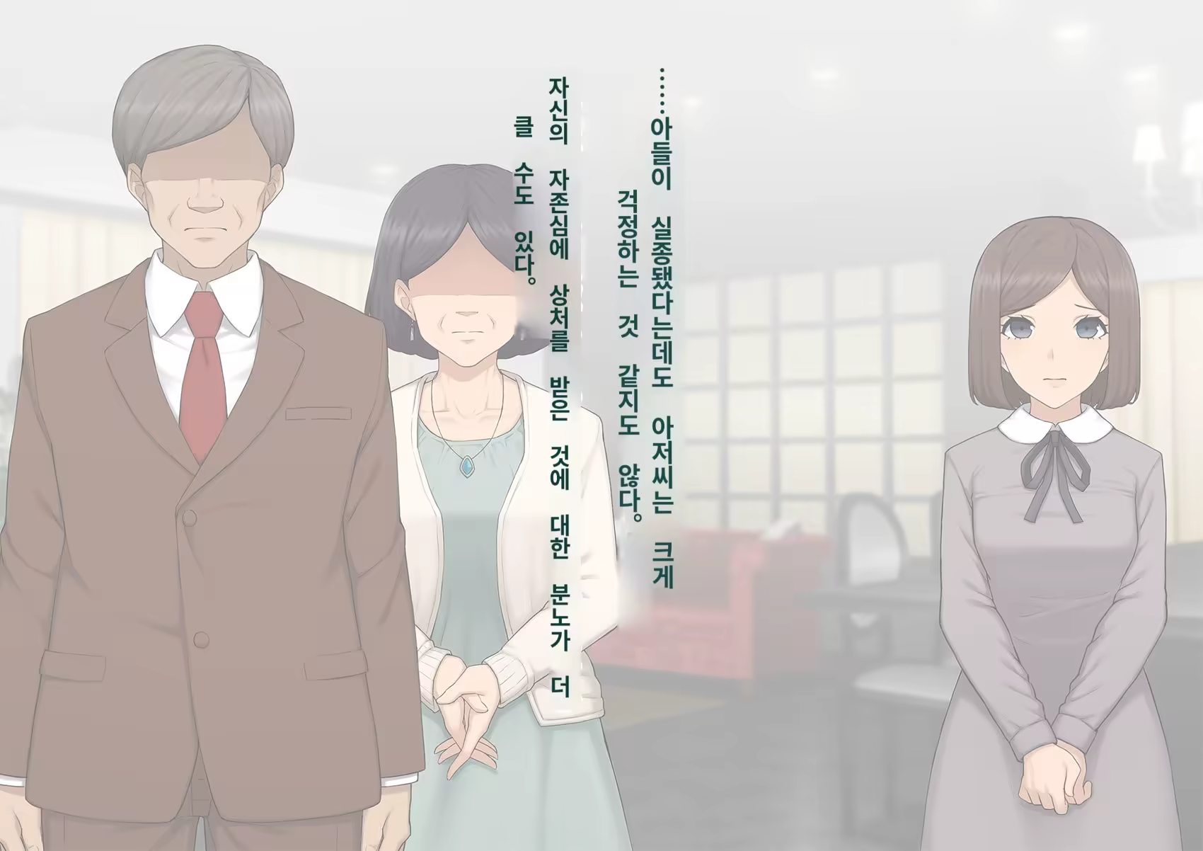 Content 3308295 - 390 페이지