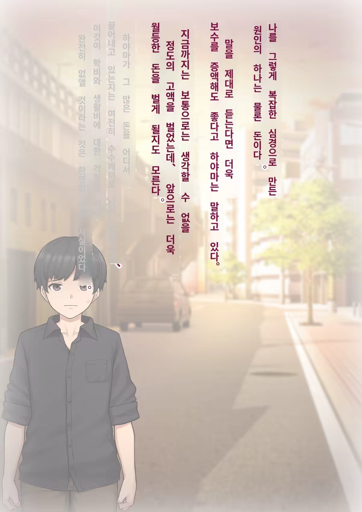 Content 3308349 - 135 페이지