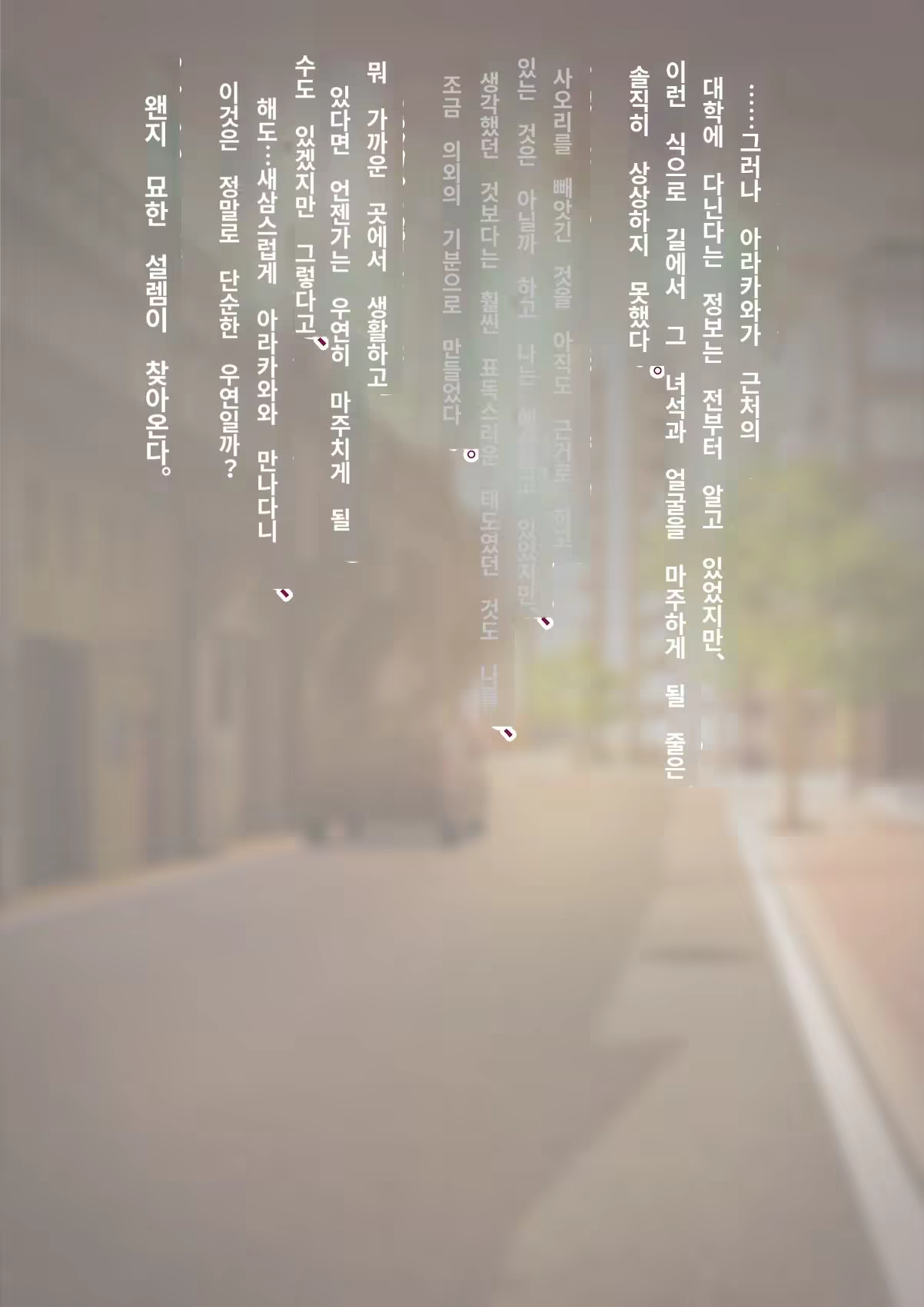 Content 3308349 - 144 페이지