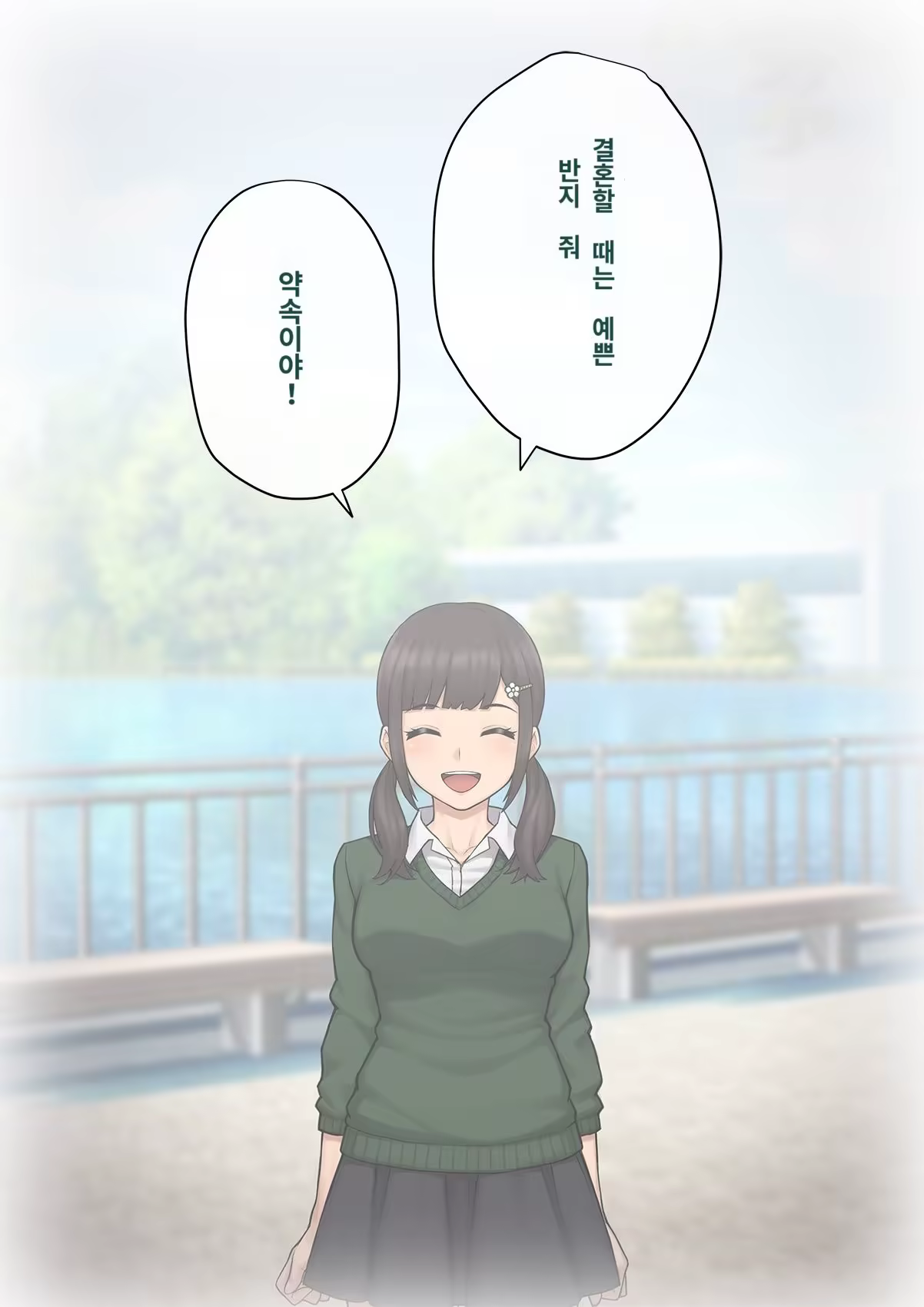 Content 3308349 - 221 페이지