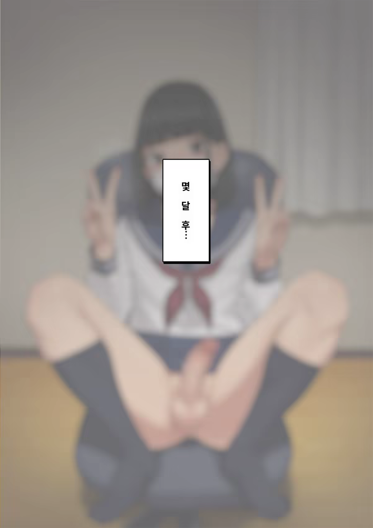 Content 3308349 - 226 페이지