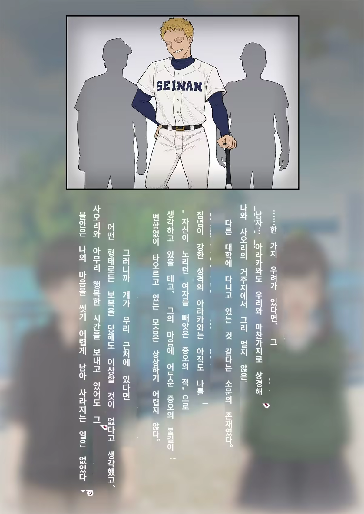 Content 3308349 - 27 페이지