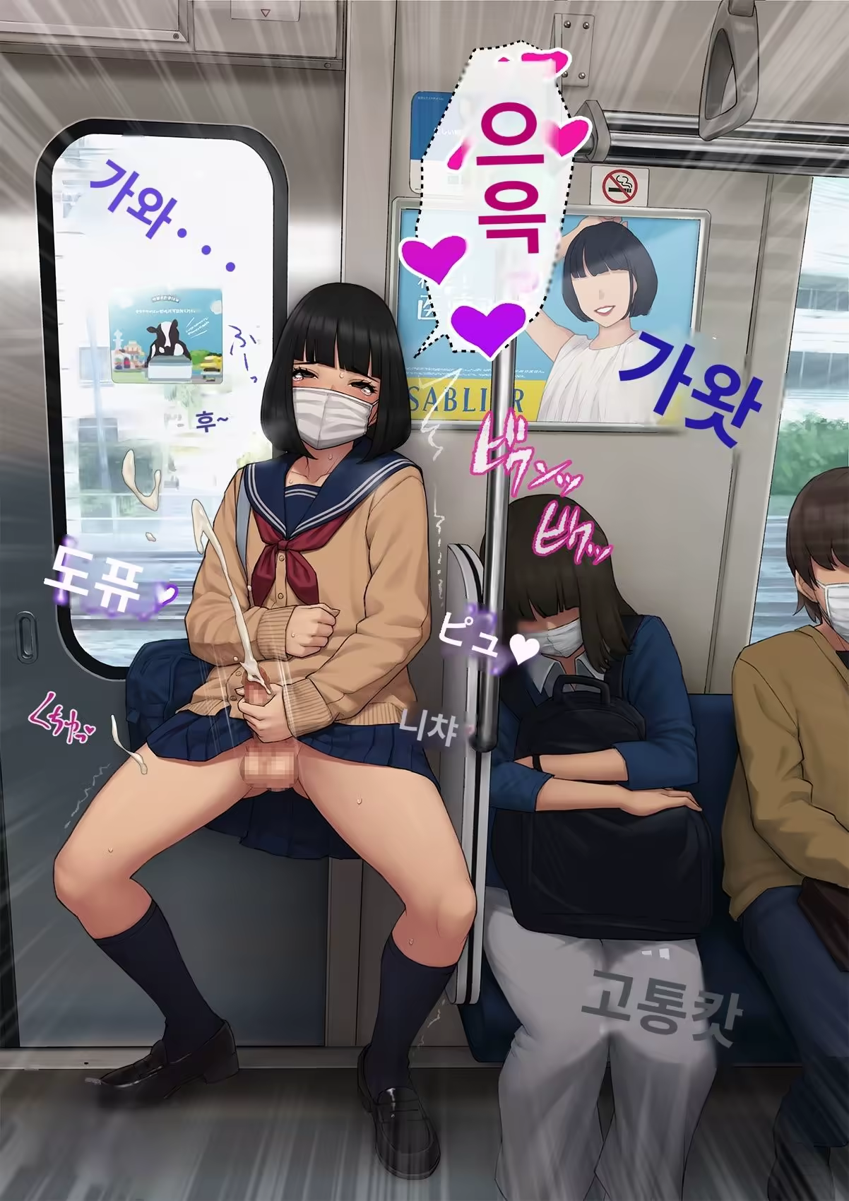 Content 3308349 - 292 페이지