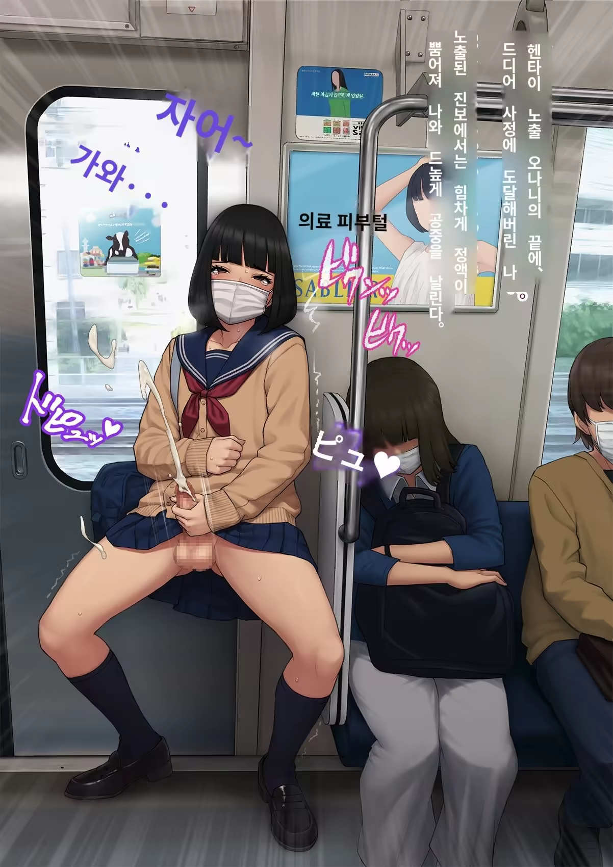 Content 3308349 - 293 페이지