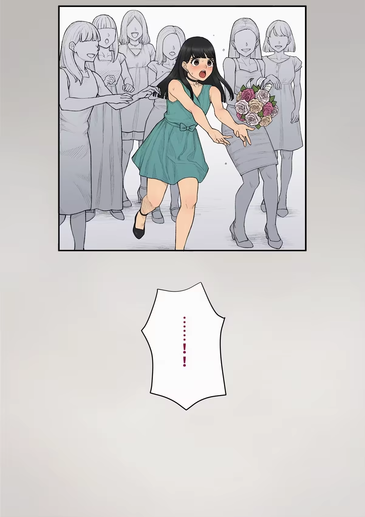 Content 3308349 - 454 페이지