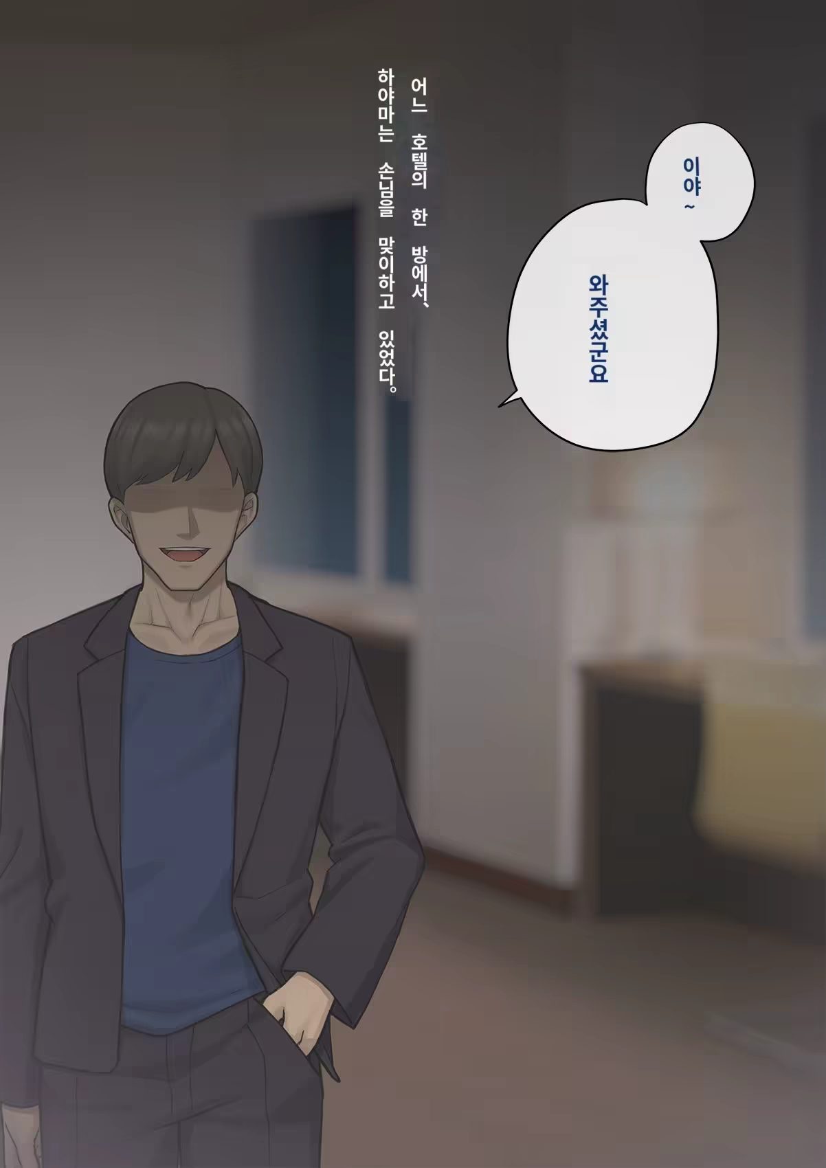 Content 3308349 - 490 페이지
